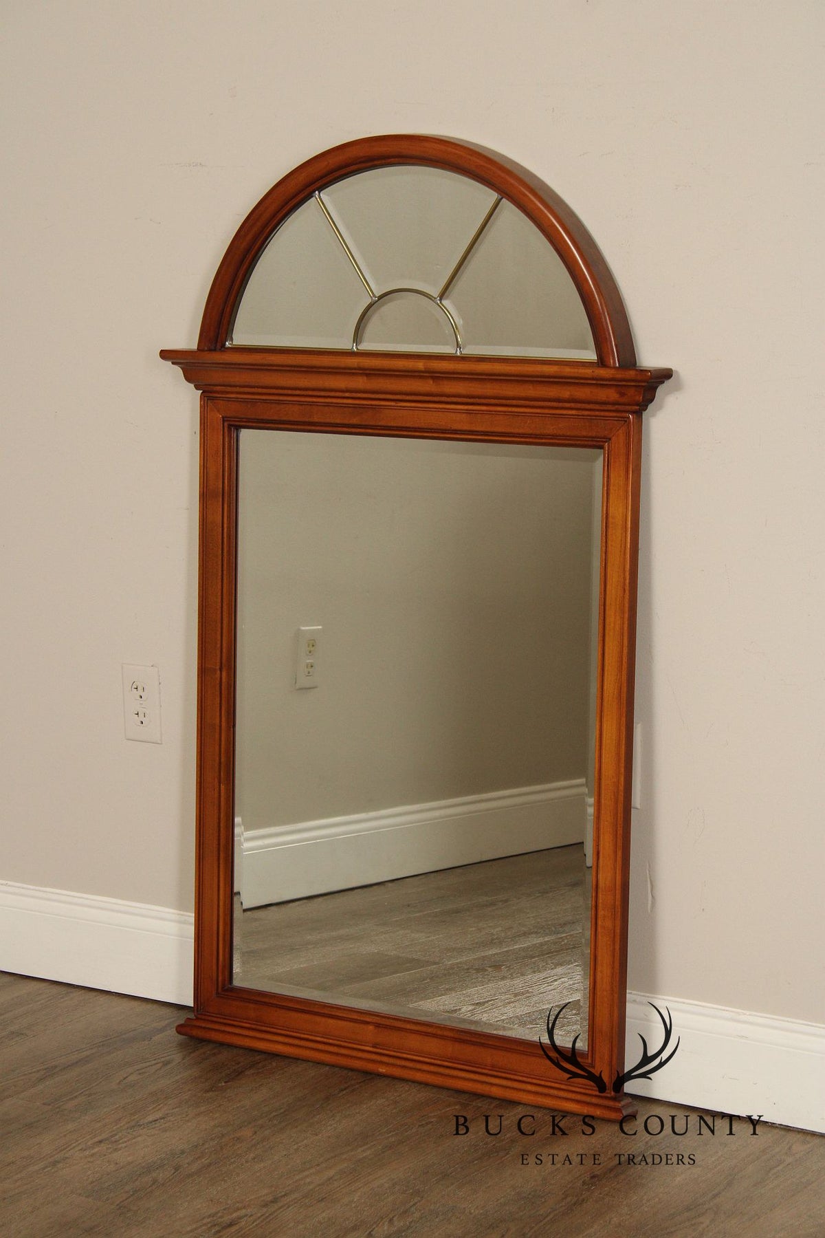 Lexington Traditional Cherry Frame Wall Mirror