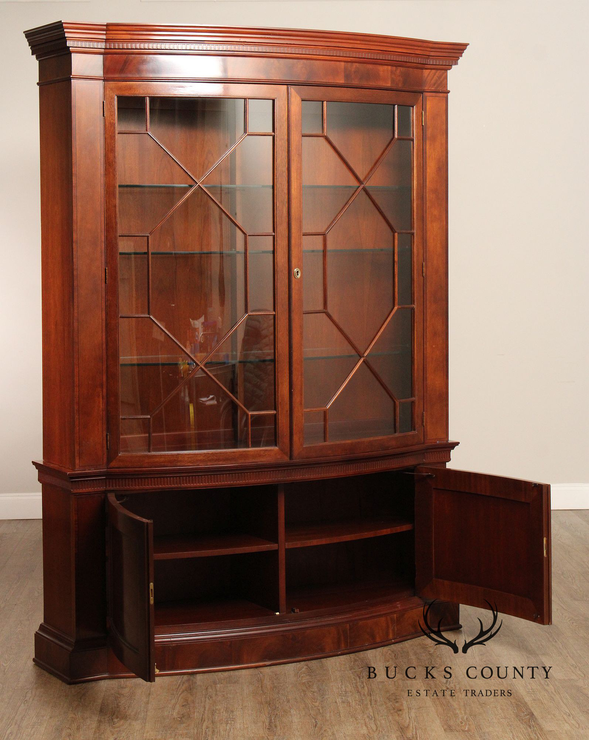 Baker Historic Charleston Collection Large Mahogany Bow Front China Cabinet