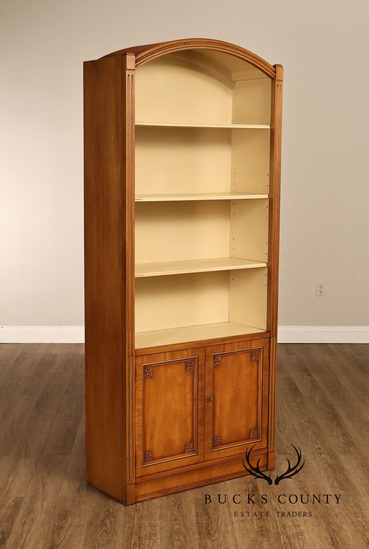 Henredon French Country Style Arched Walnut Bookcase