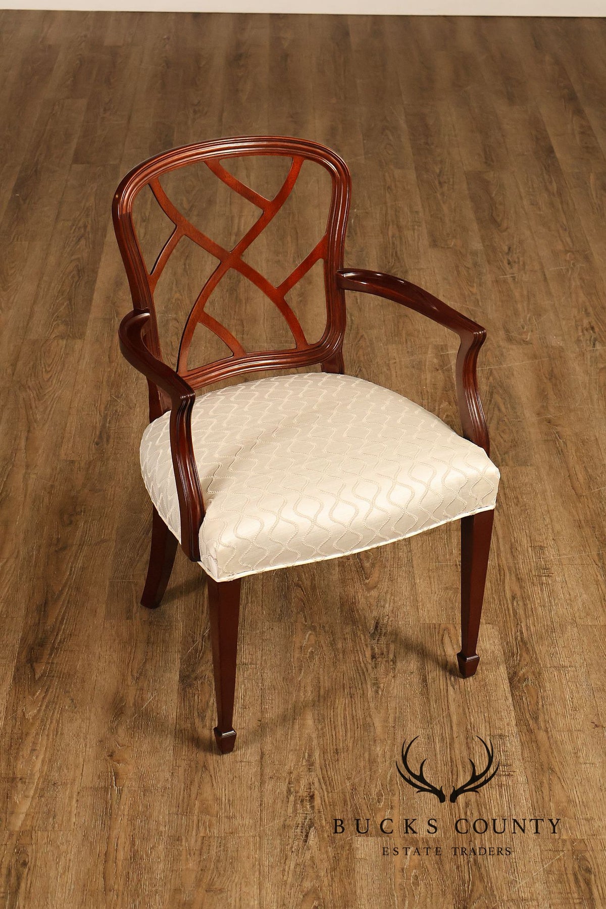 Kindel Set of Four Mahogany 'Hepplewhite' Dining Chairs