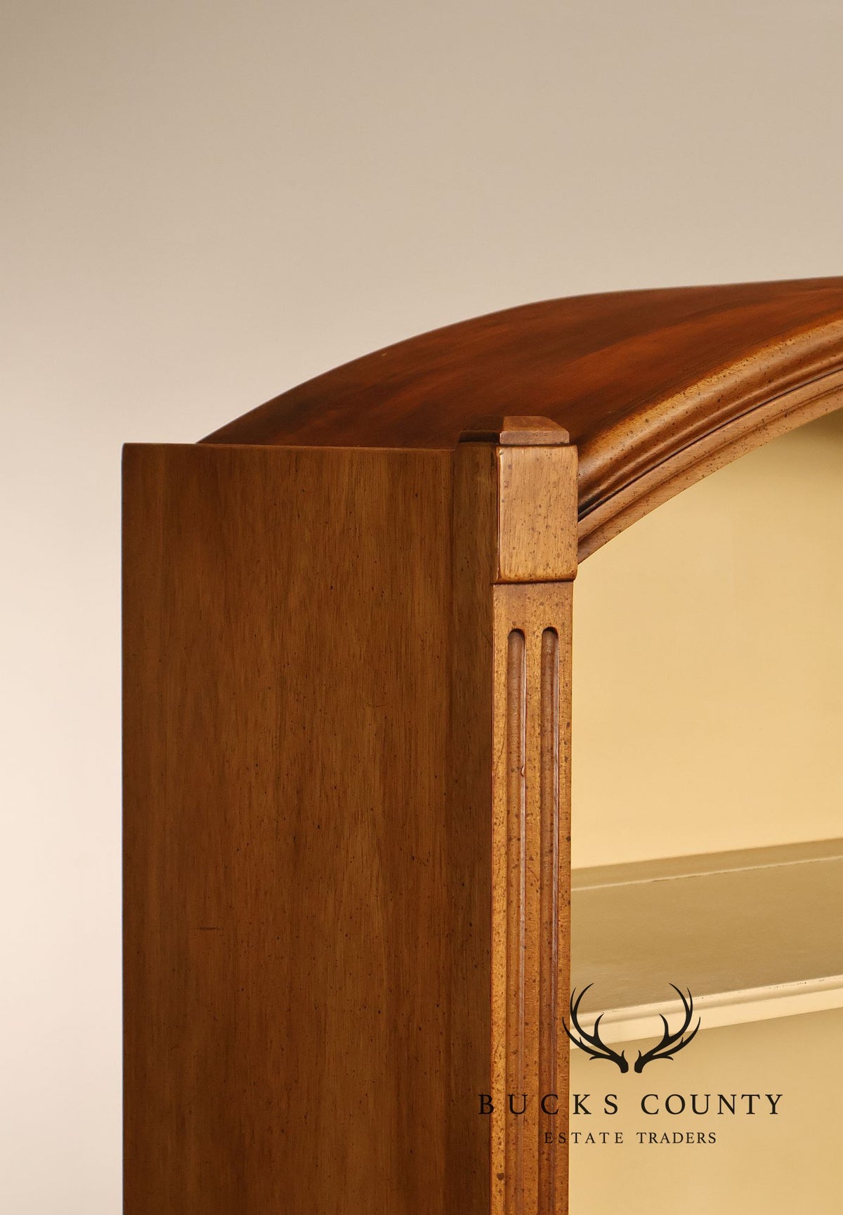 Henredon French Country Style Arched Walnut Bookcase
