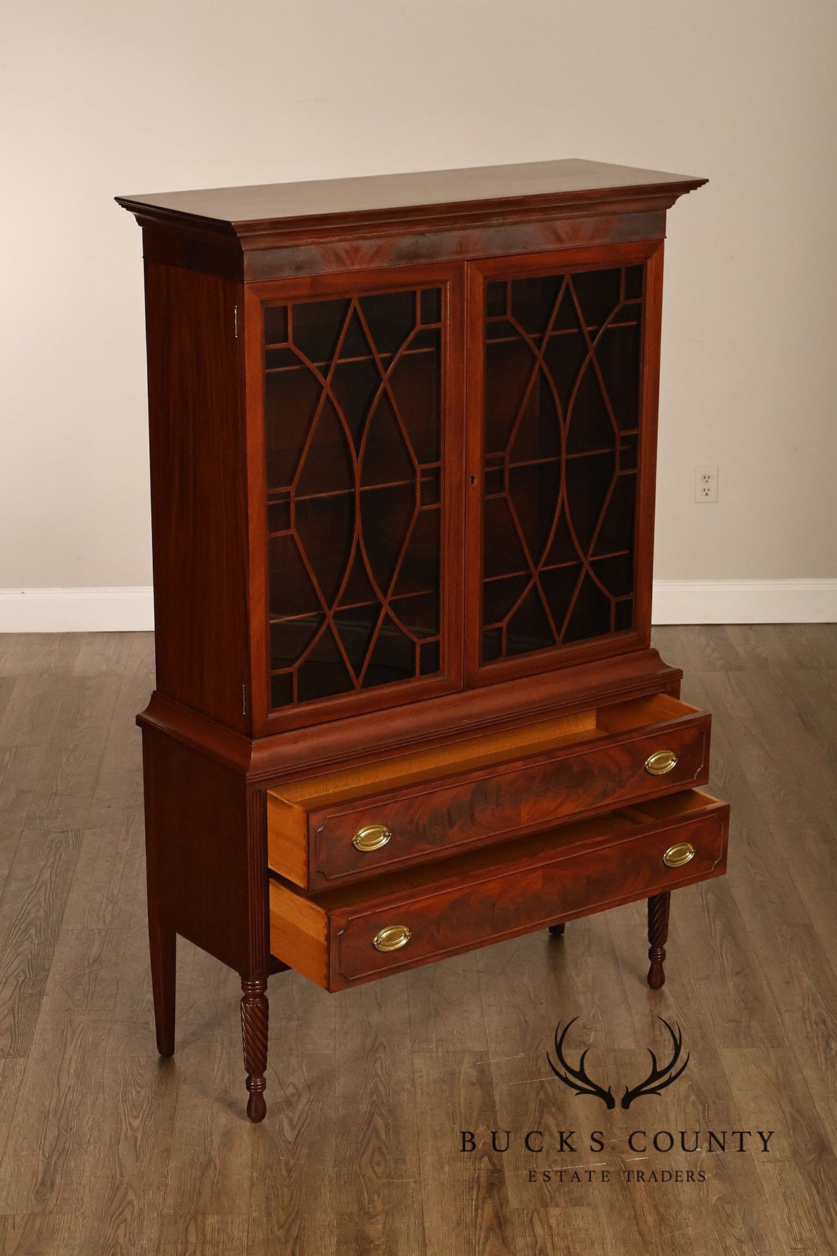 Vintage Federal Style Mahogany Two-Drawer China Cabinet