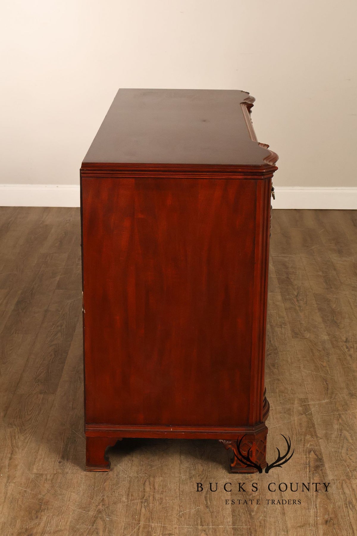 Chippendale Serpentine Mahogany Sideboard Server