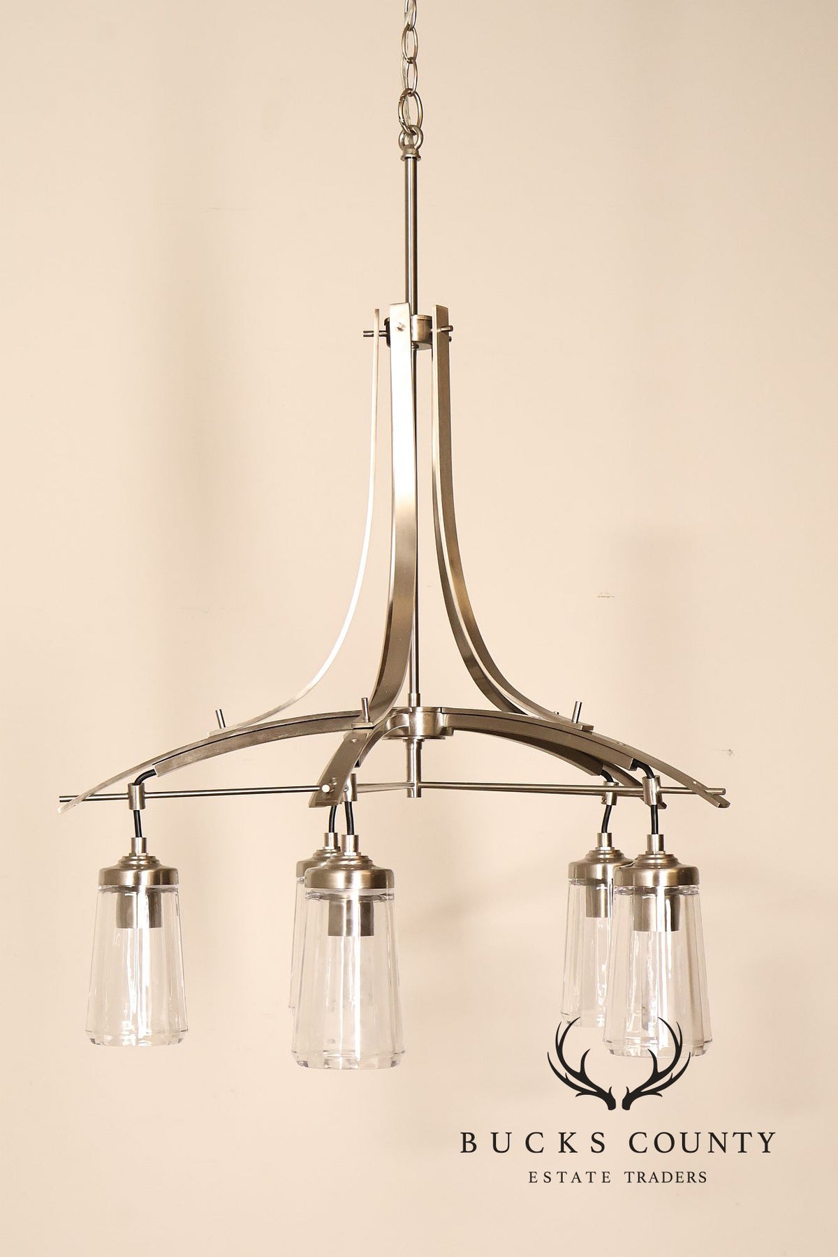 Minka-Lavery 'Poleis' Brushed Nickel Five-Light Chandelier