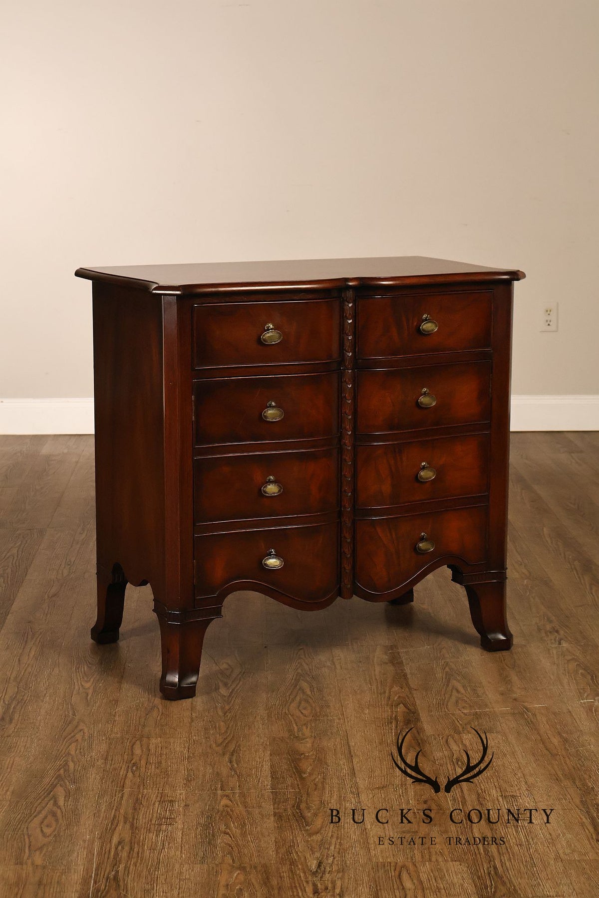 Traditional Mahogany Pair Of Bow Front Two Drawer And Two Door Cabinets