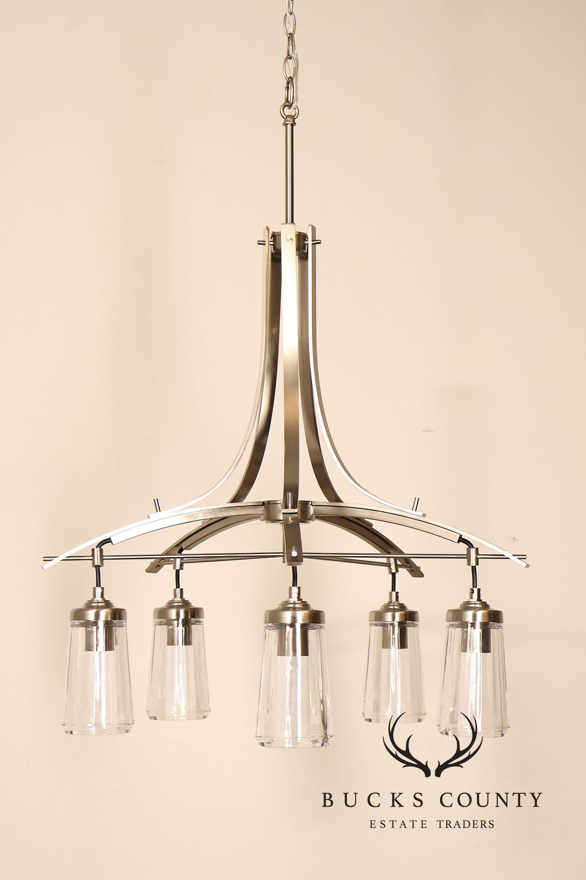 Minka-Lavery 'Poleis' Brushed Nickel Five-Light Chandelier