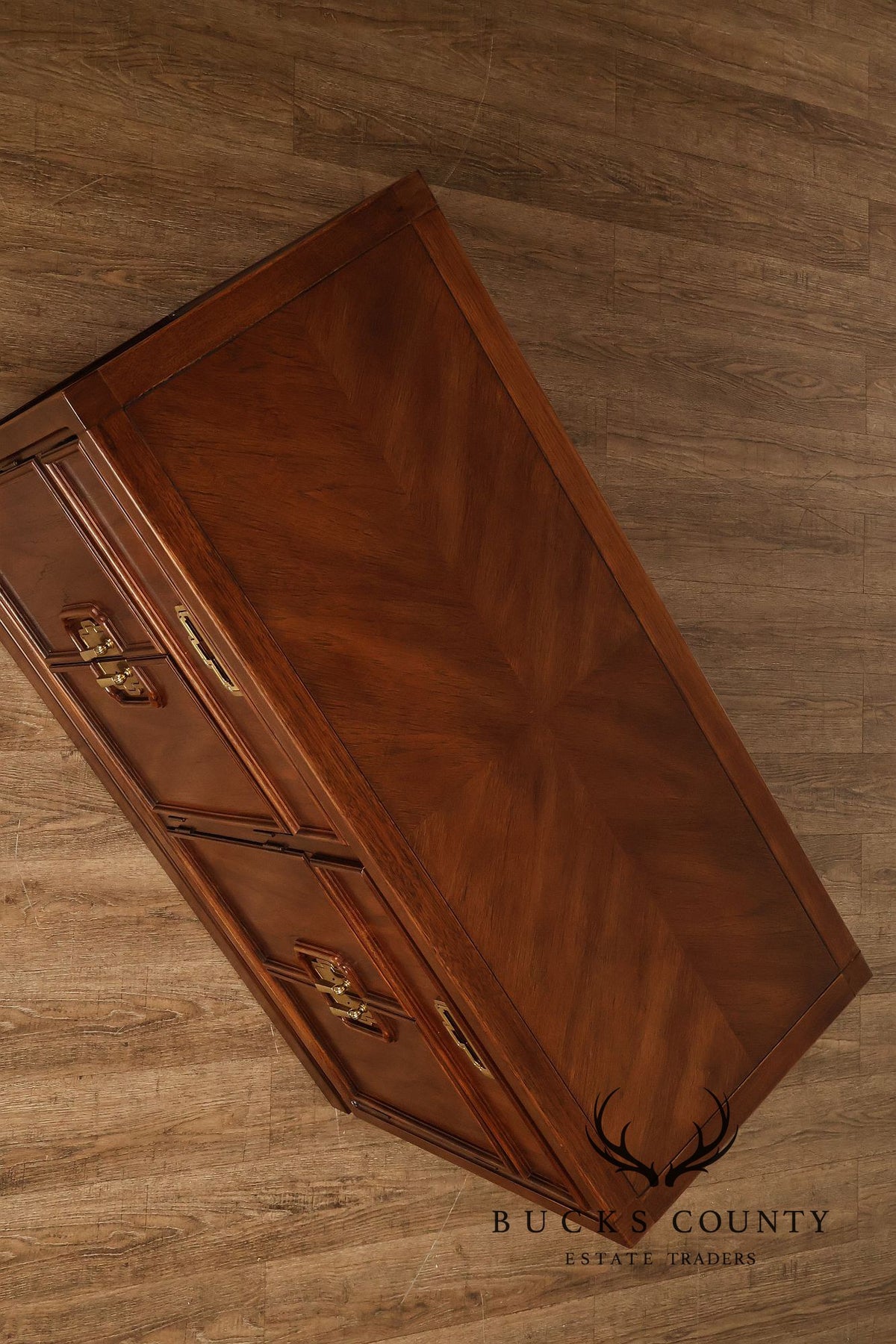 Thomasville 'Mystique' Campaign Style Server Cabinet
