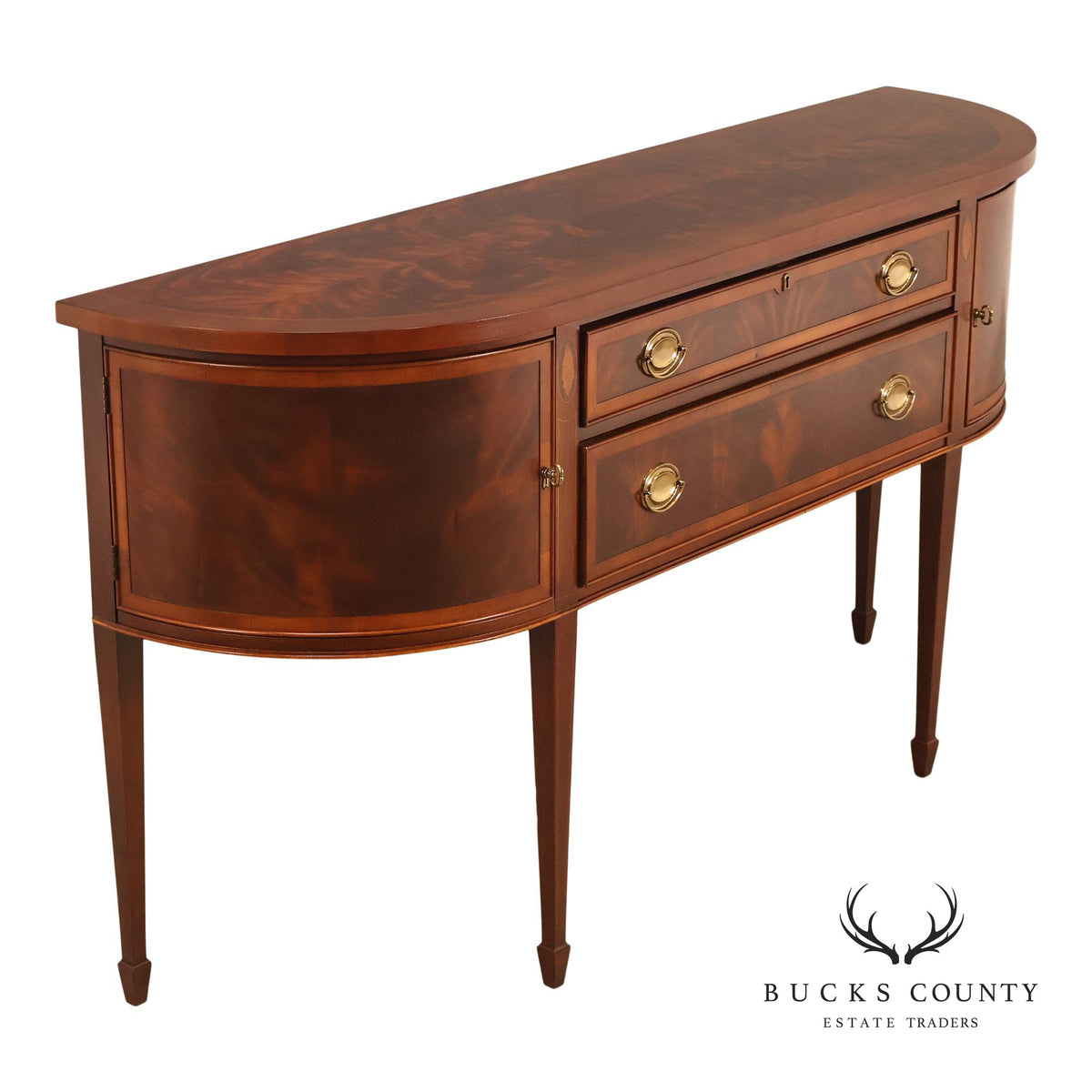 Hekman Copley Place Mahogany Inlaid Dining Buffet Server