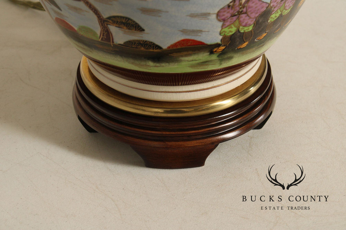Frederick Cooper Asian Style Porcelain Ginger Jar Table Lamp