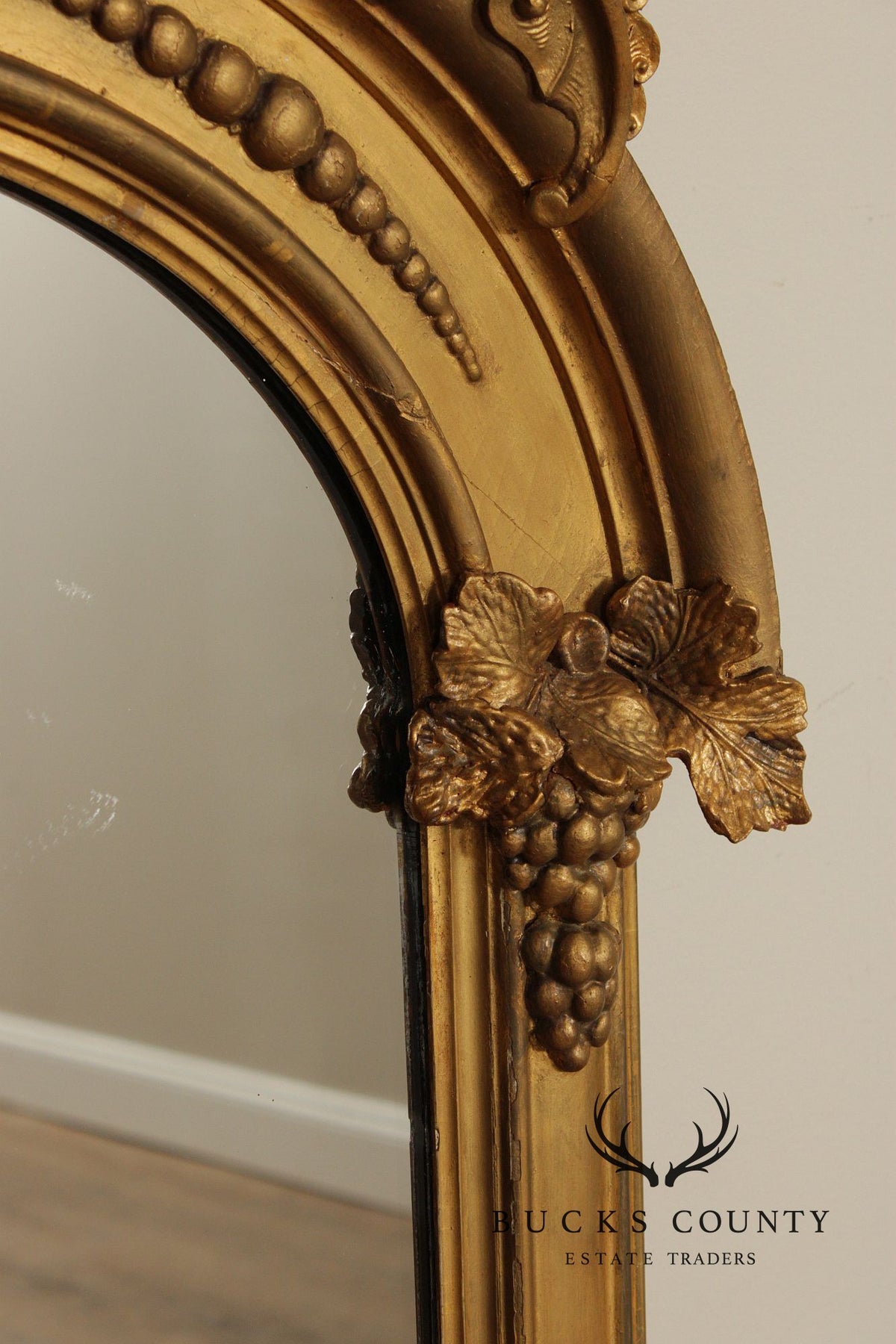 Antique Victorian Giltwood Arched Floor Mirror With Ornate Carved Crest