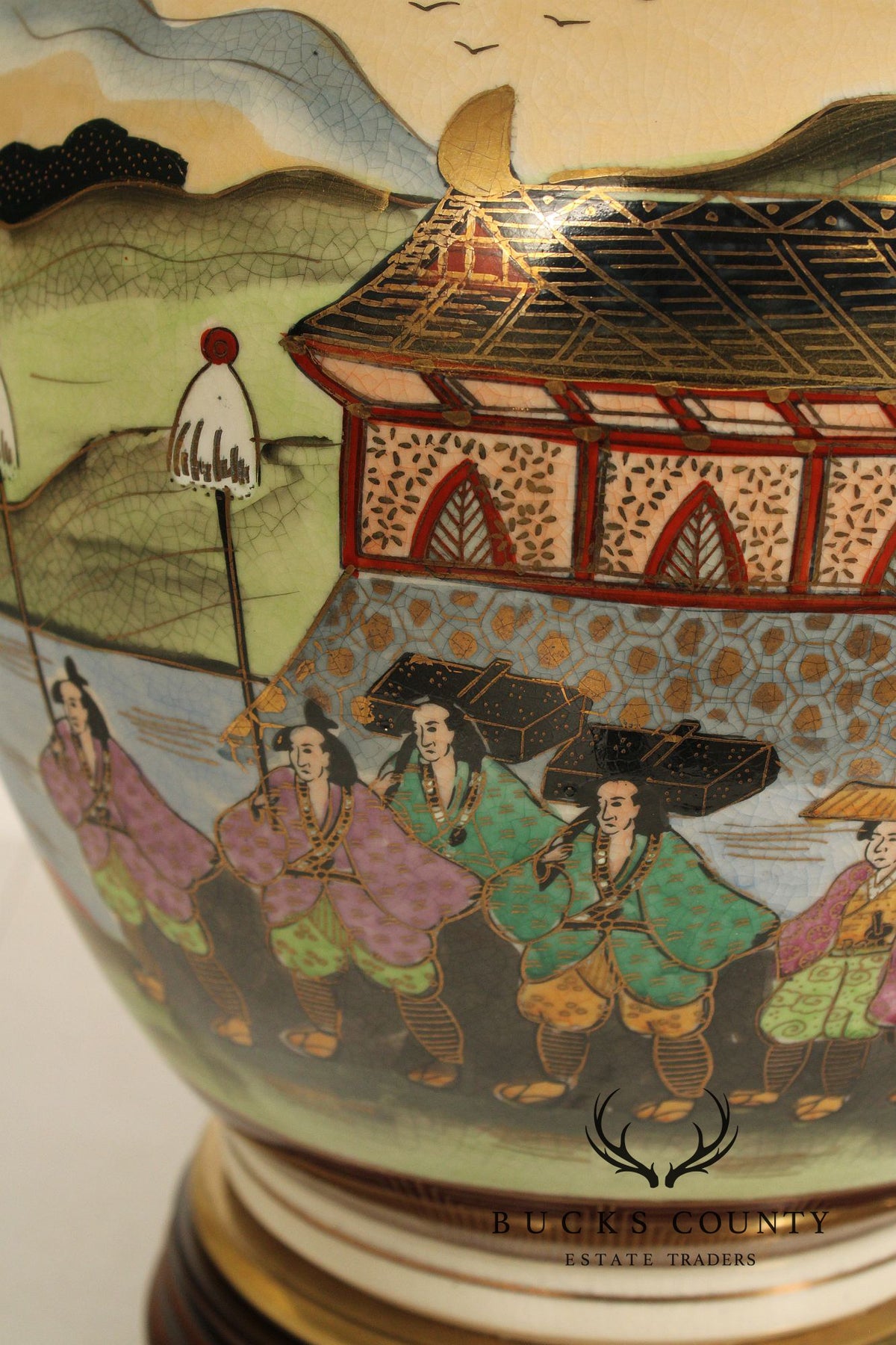 Frederick Cooper Asian Style Porcelain Ginger Jar Table Lamp