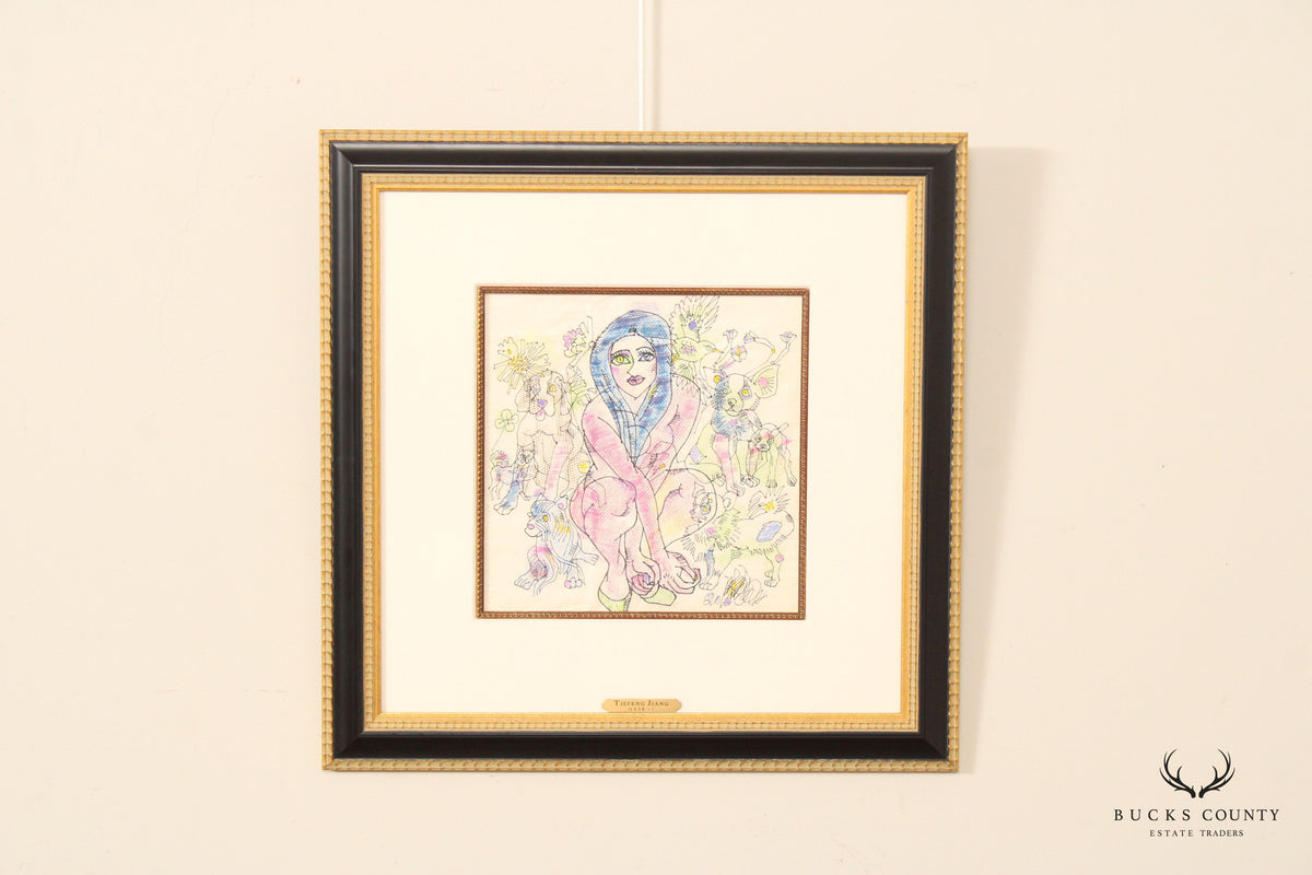 Tiefeng Jiang Ink and Watercolor Painting, Dog Lover