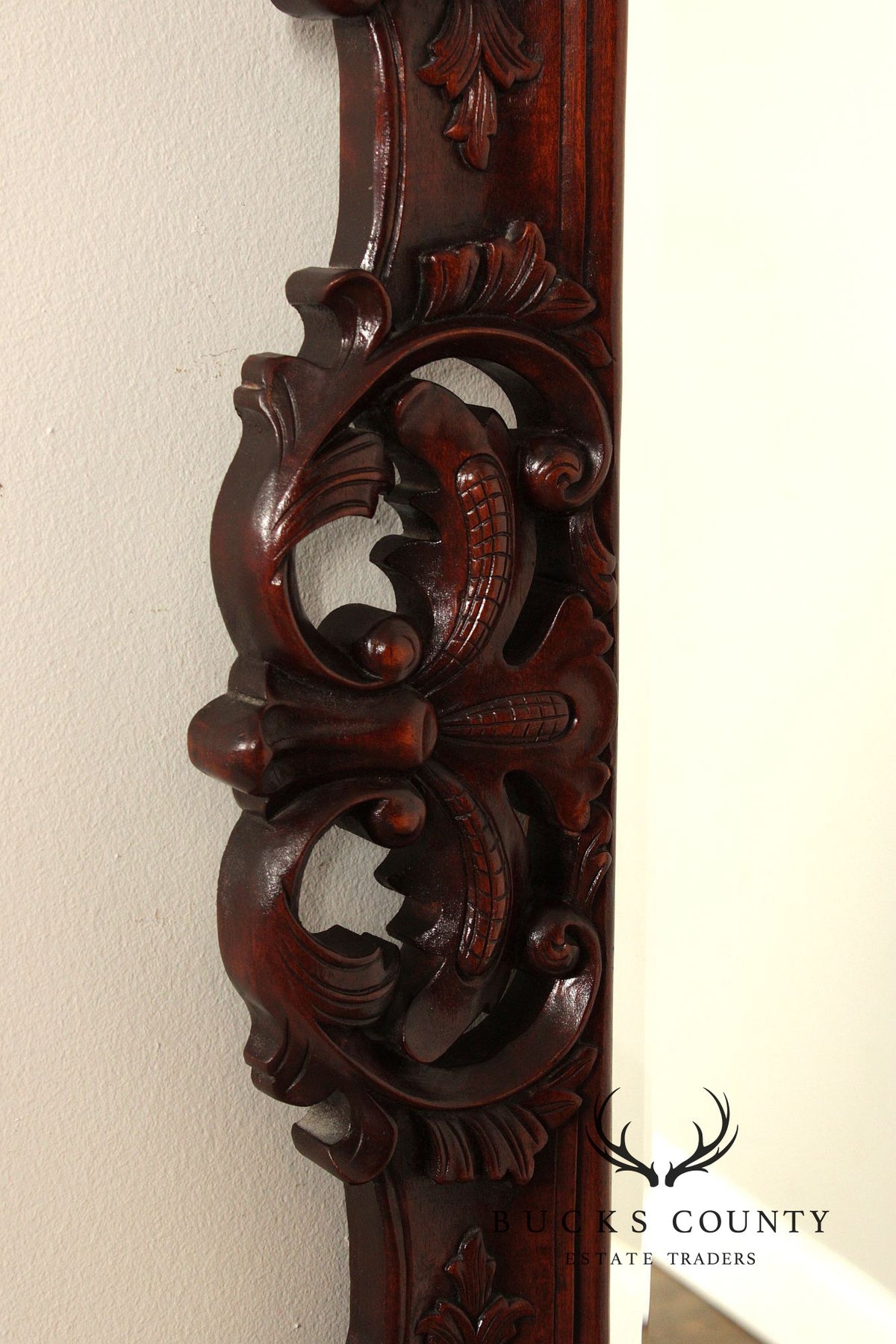 Victorian Style Carved Mahogany Wall Mirror