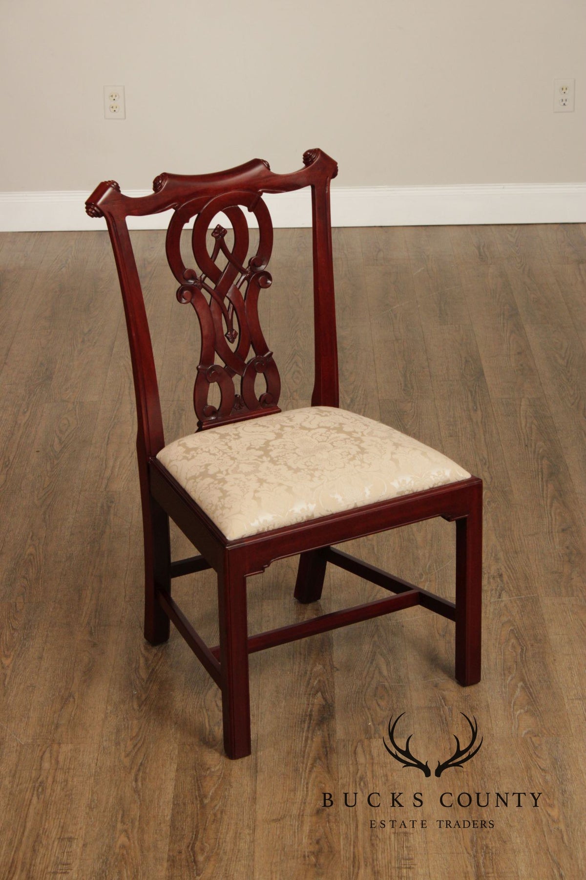 Chippendale Style Set Of Four Carved Mahogany Dining Chairs