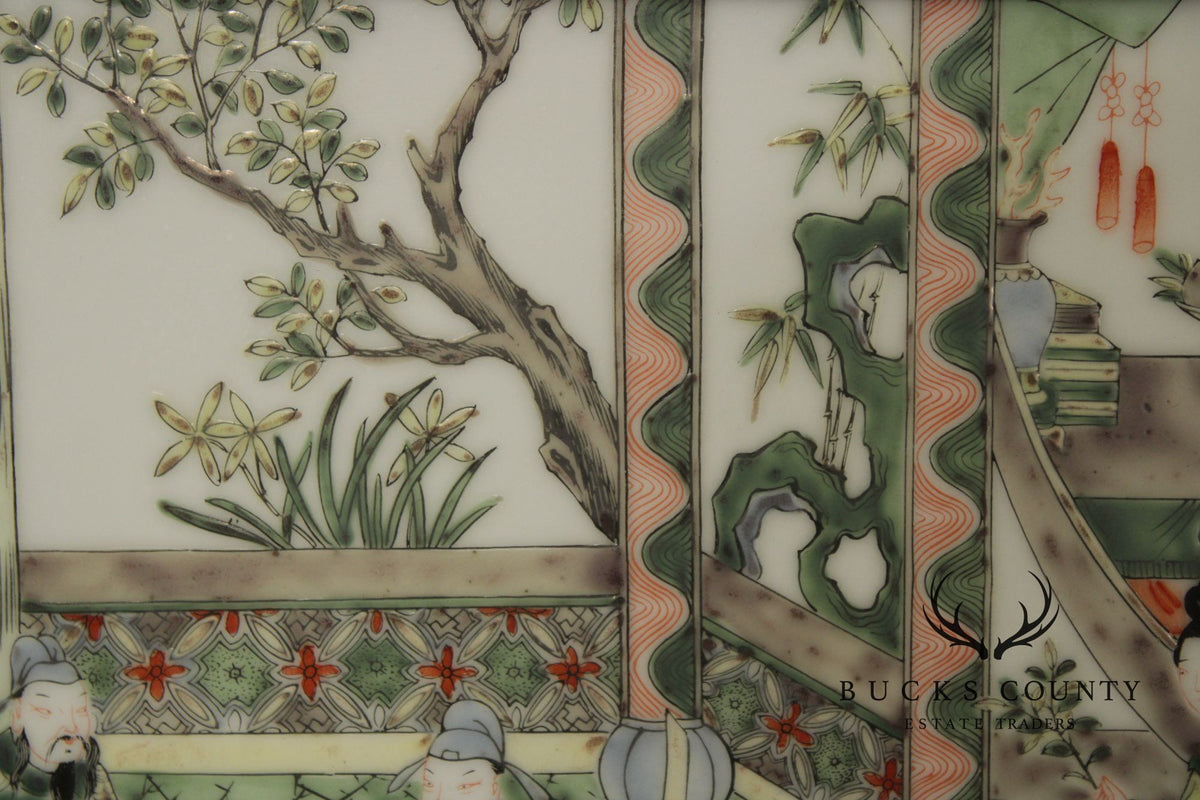 Chinese Framed Porcelain Plaque