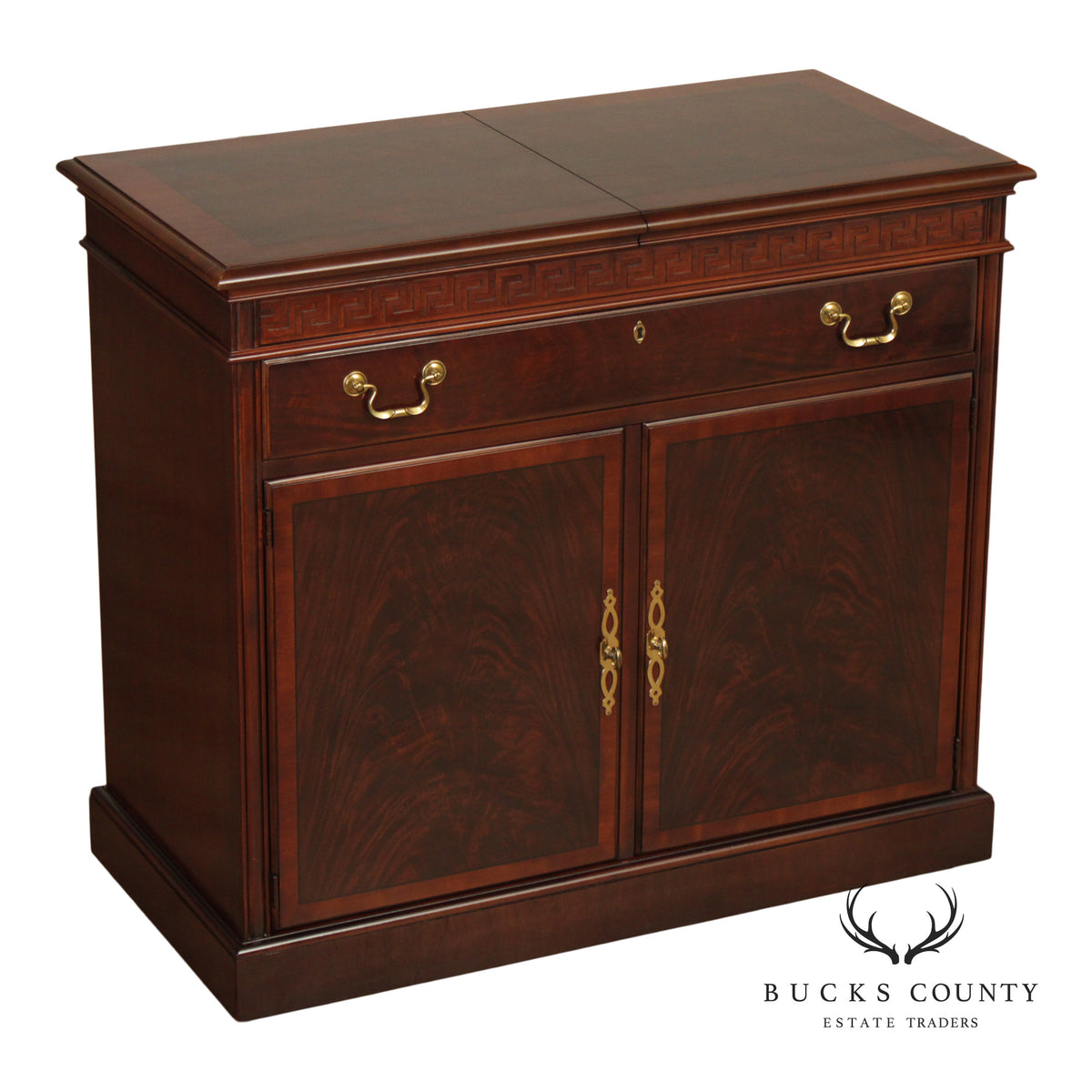 Drexel Mahogany Expandable Server Cabinet