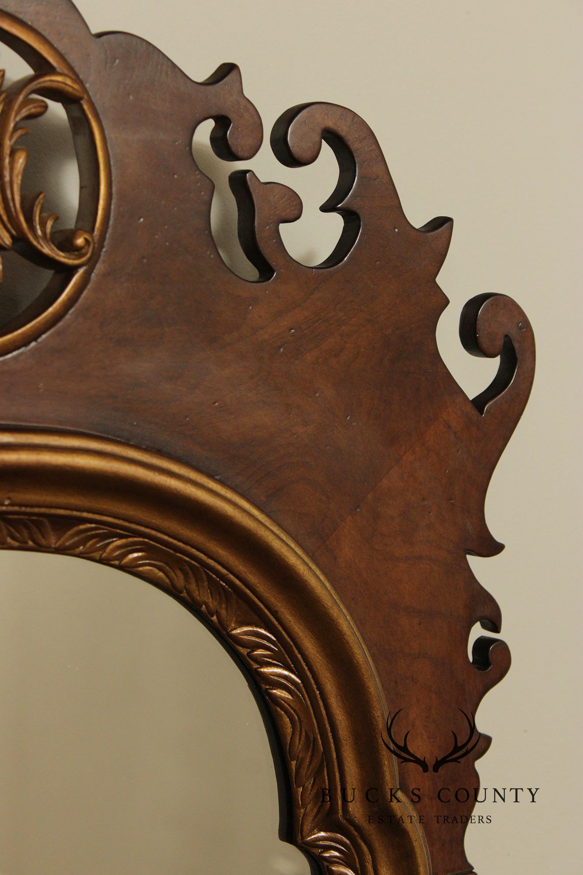 Sarreid Georgian Style Wall Mirror