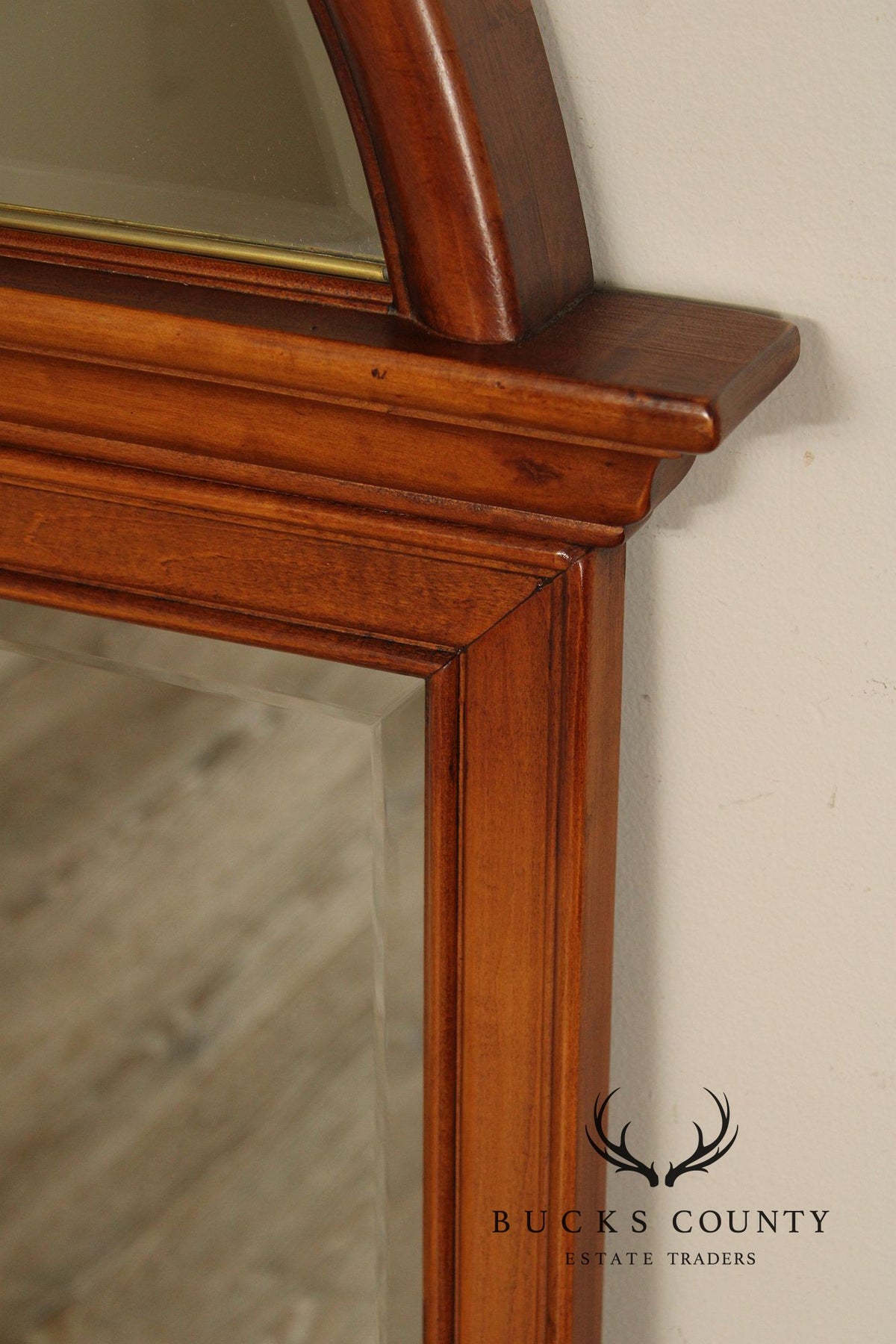 Lexington Traditional Cherry Frame Wall Mirror