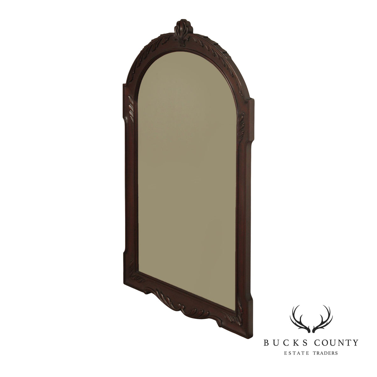 Henkel Harris Carved Frame Arched Mahogany Mirror