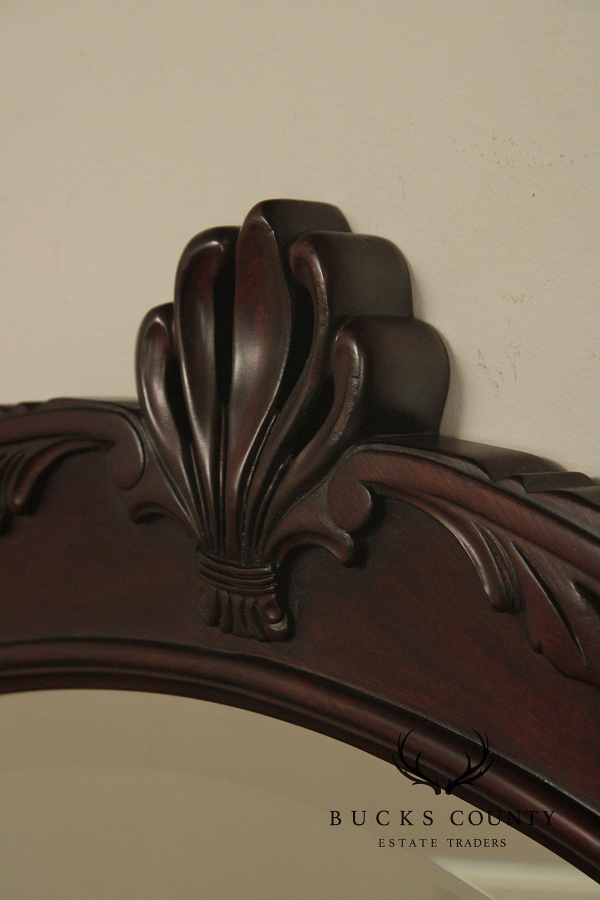Henkel Harris Carved Frame Arched Mahogany Mirror