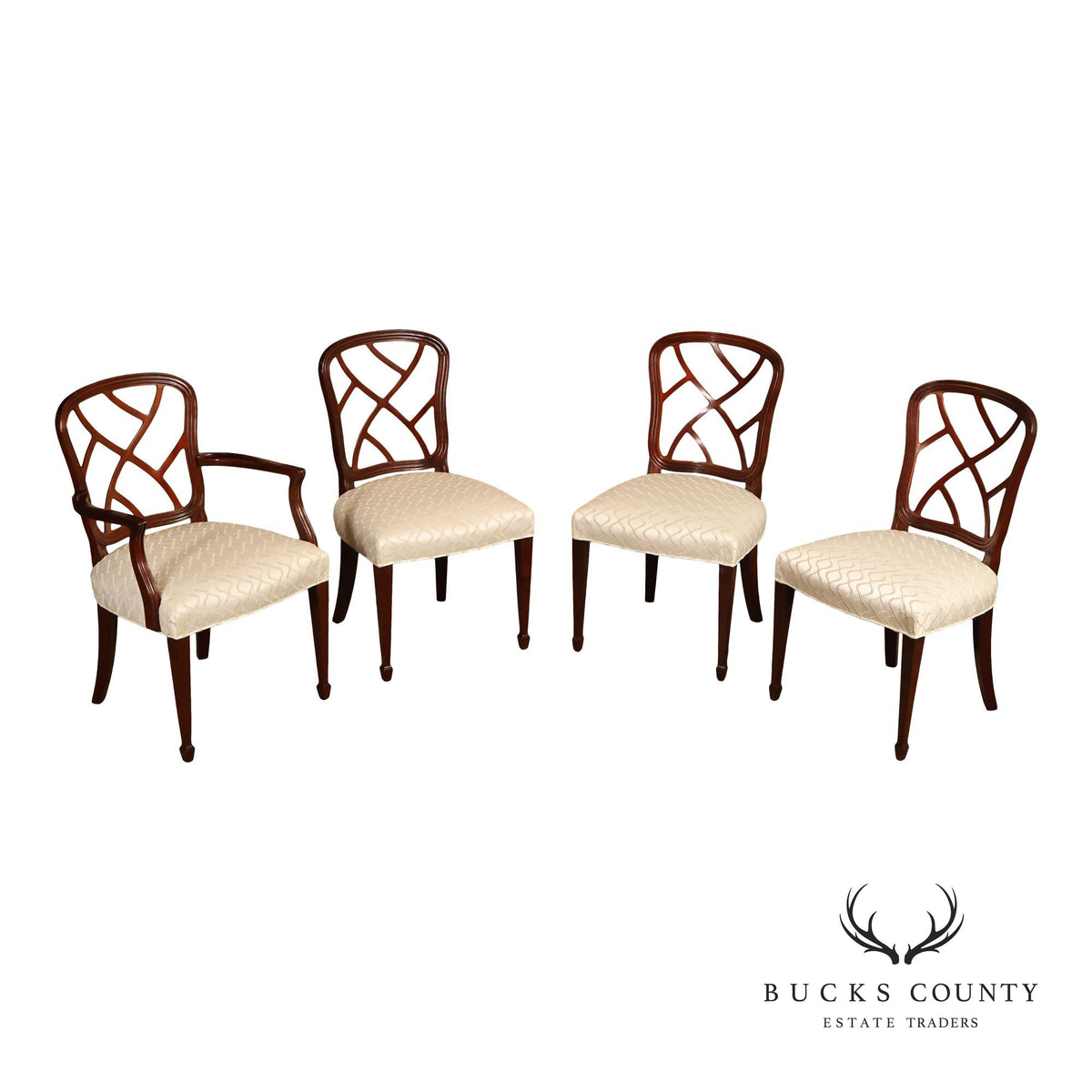 Kindel Set of Four Mahogany 'Hepplewhite' Dining Chairs