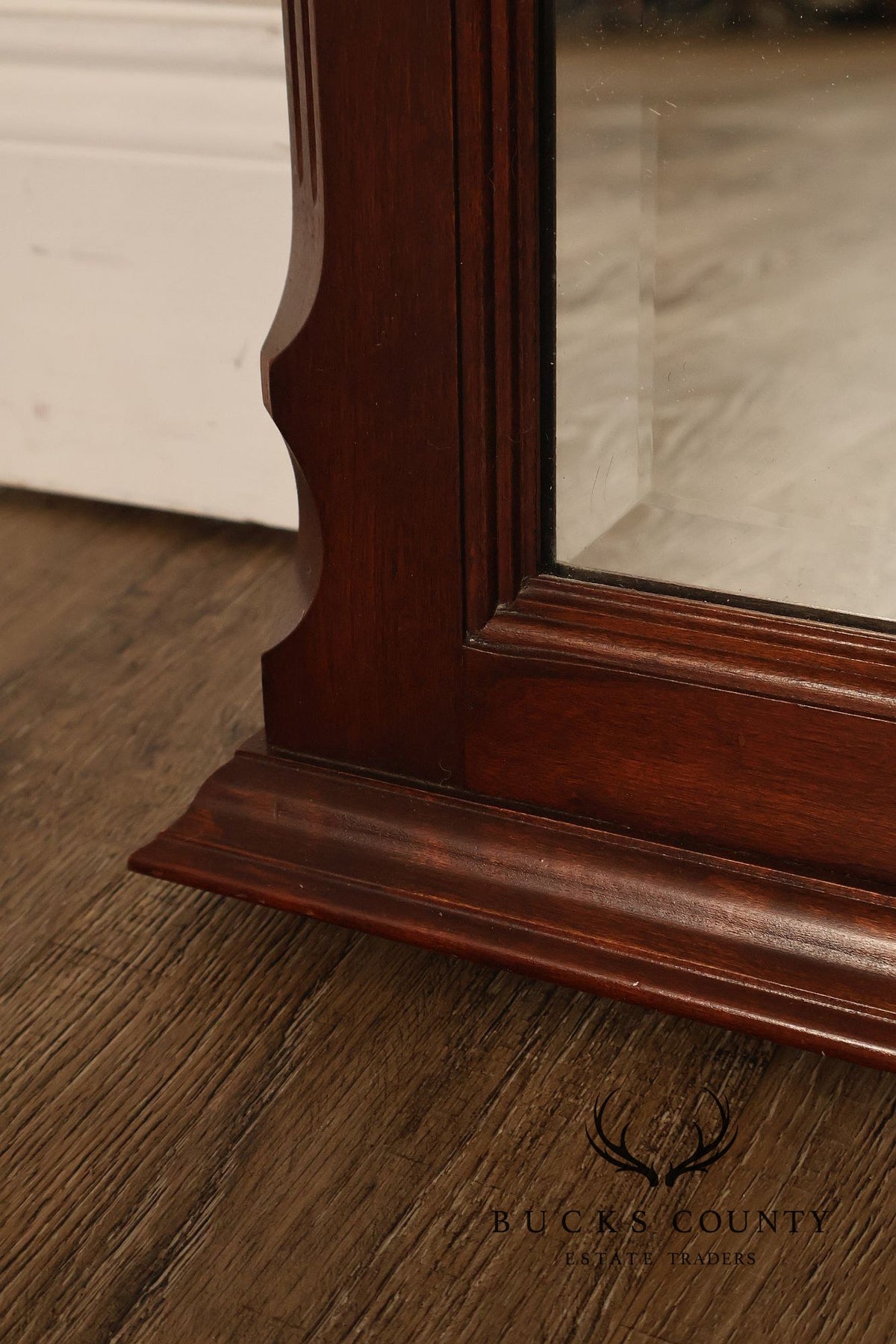 Pennsylvania House Chippendale Style Cherry Dresser Mirror