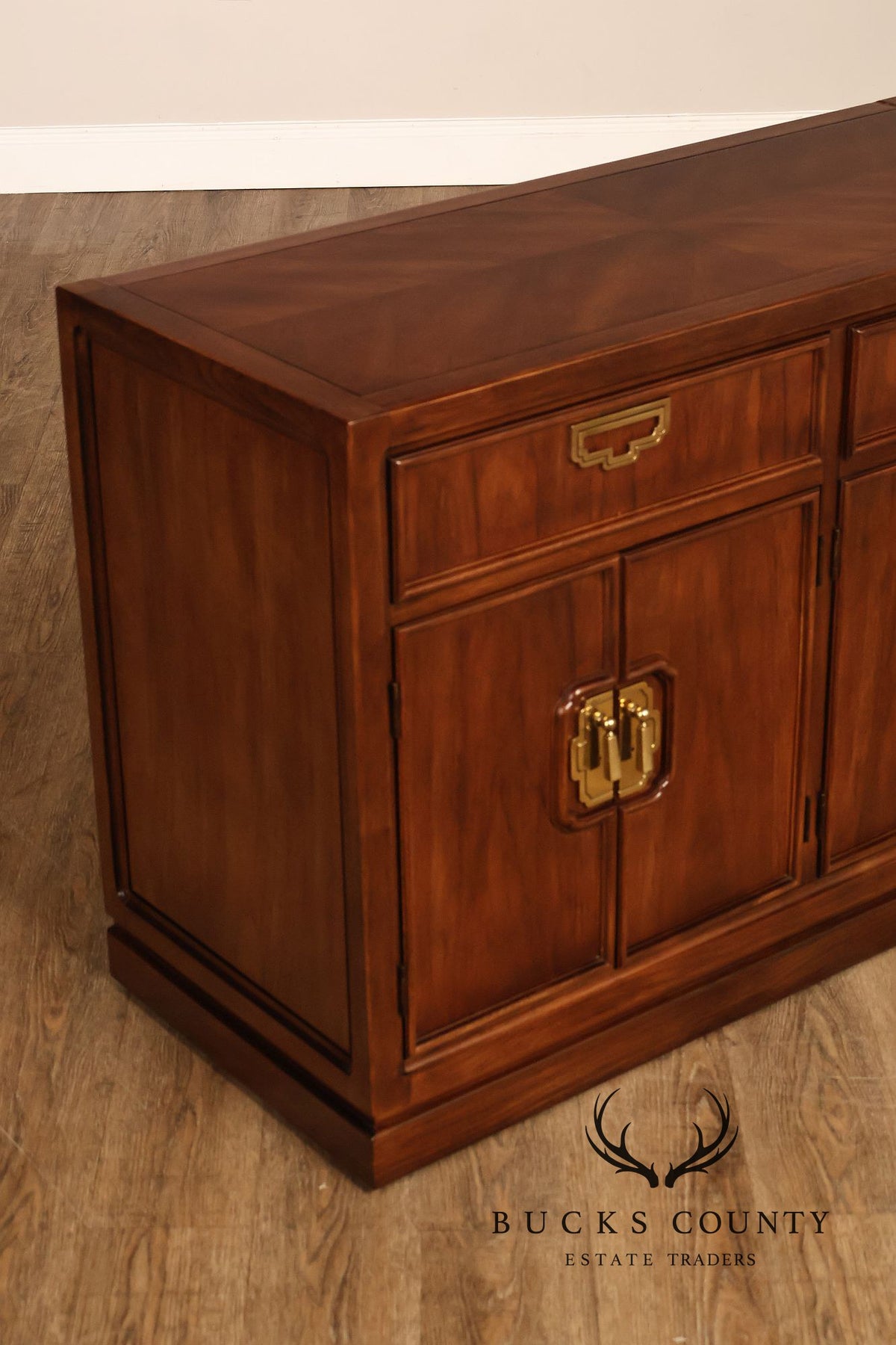 Thomasville 'Mystique' Campaign Style Server Cabinet