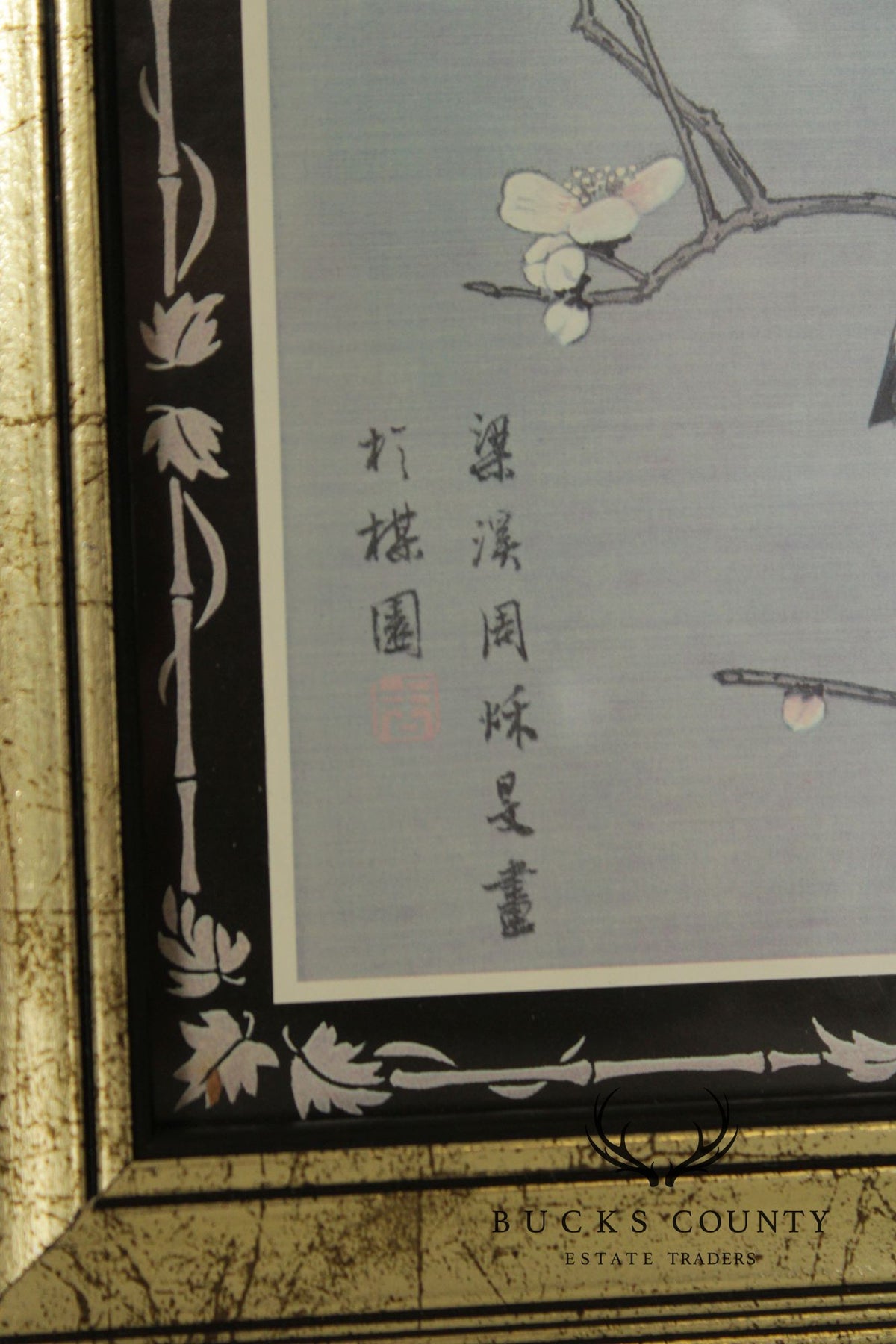 Vintage Asian Style Pair of Bird and Flower Prints