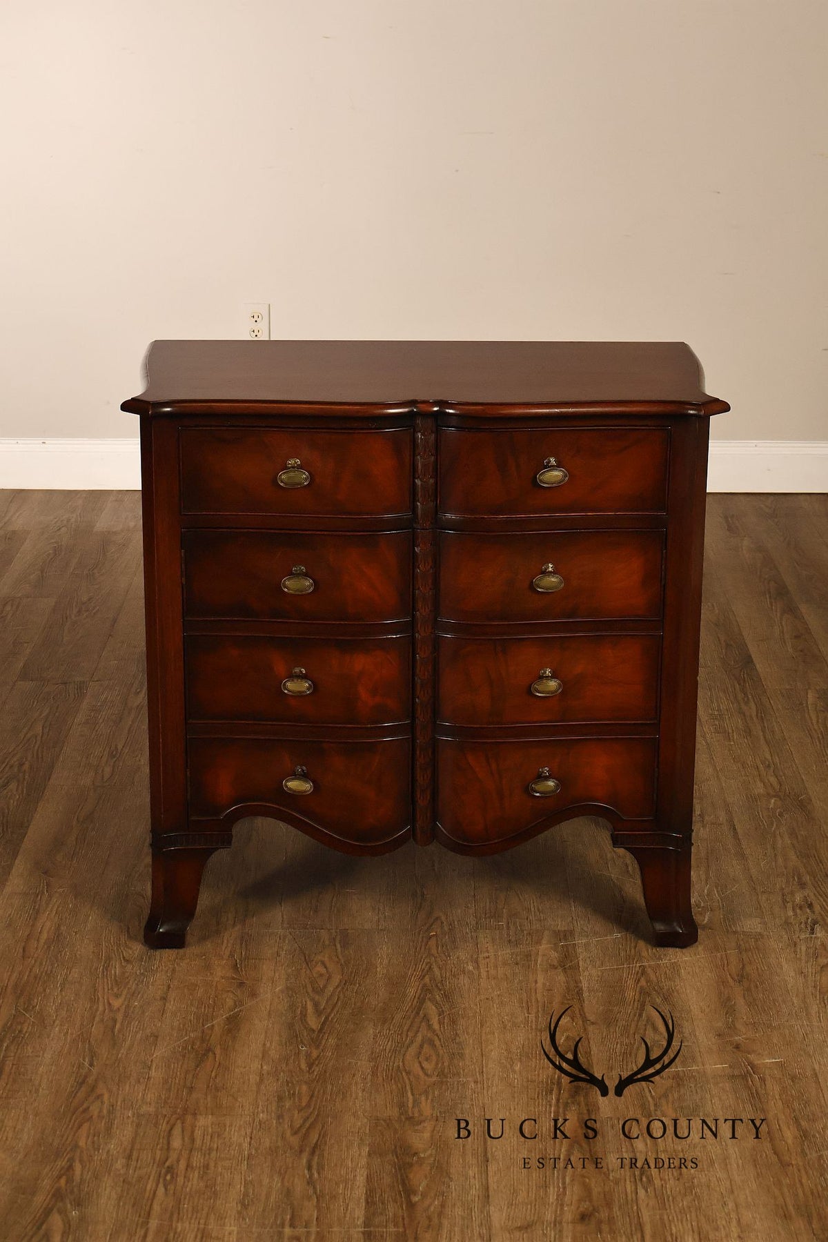 Traditional Mahogany Pair Of Bow Front Two Drawer And Two Door Cabinets