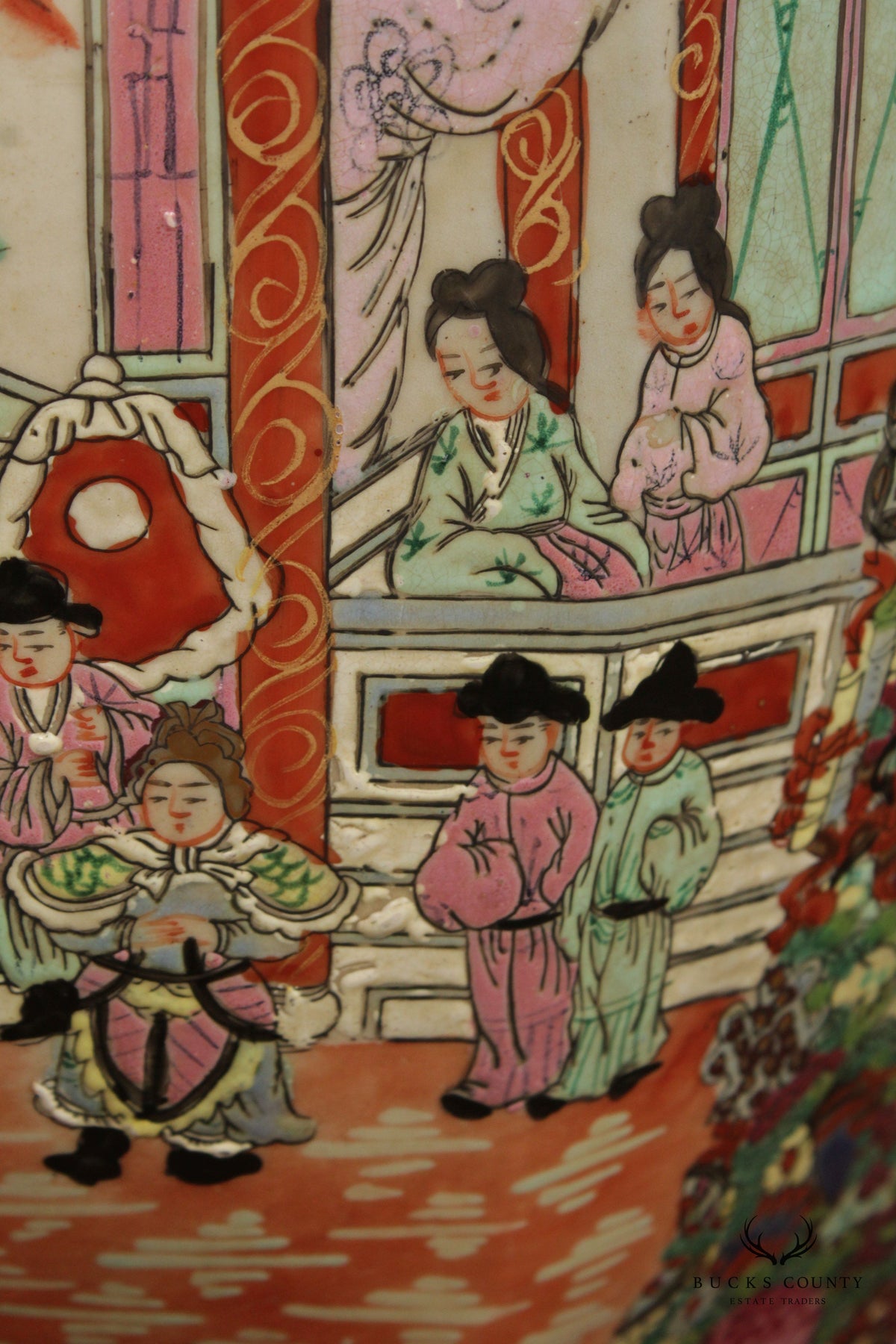 Chinese Famille Rose Enameled Porcelain Fishbowl Planter