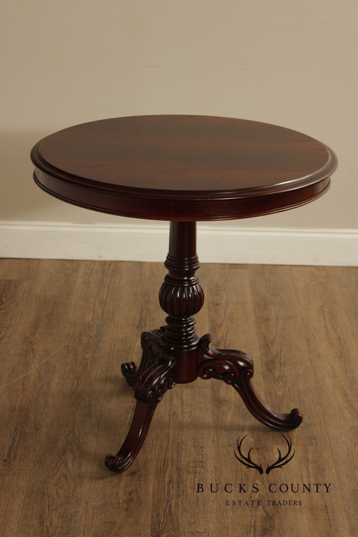 Rococo Style Mahogany Finish Parlor Table