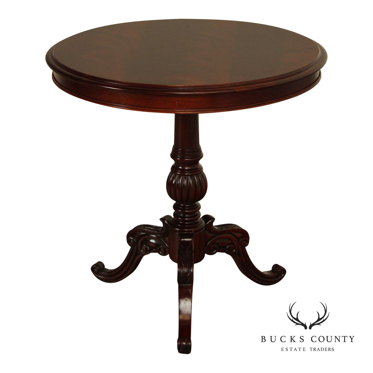 Rococo Style Mahogany Finish Parlor Table