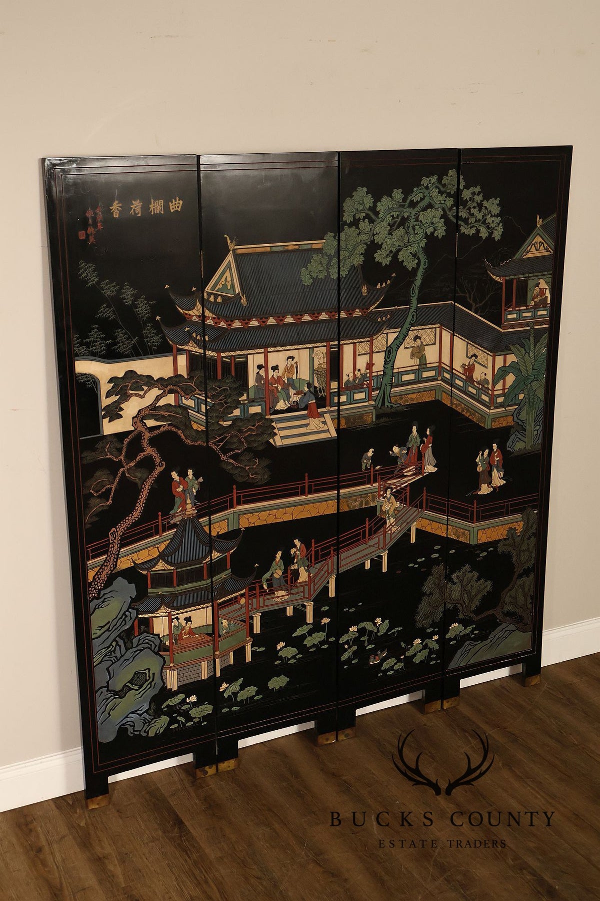 Chinese Coromandel Four Section Folding Screen