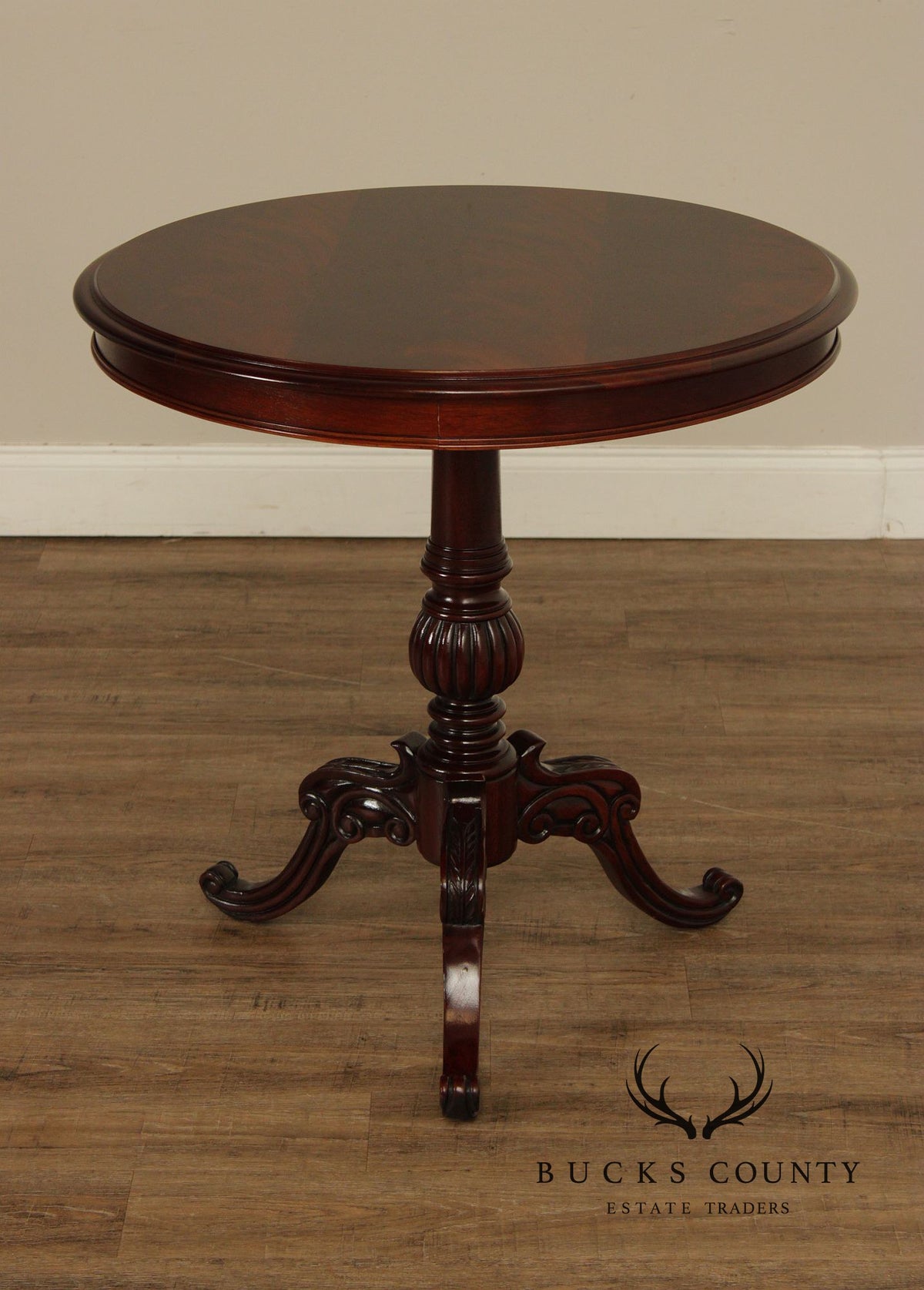 Rococo Style Mahogany Finish Parlor Table