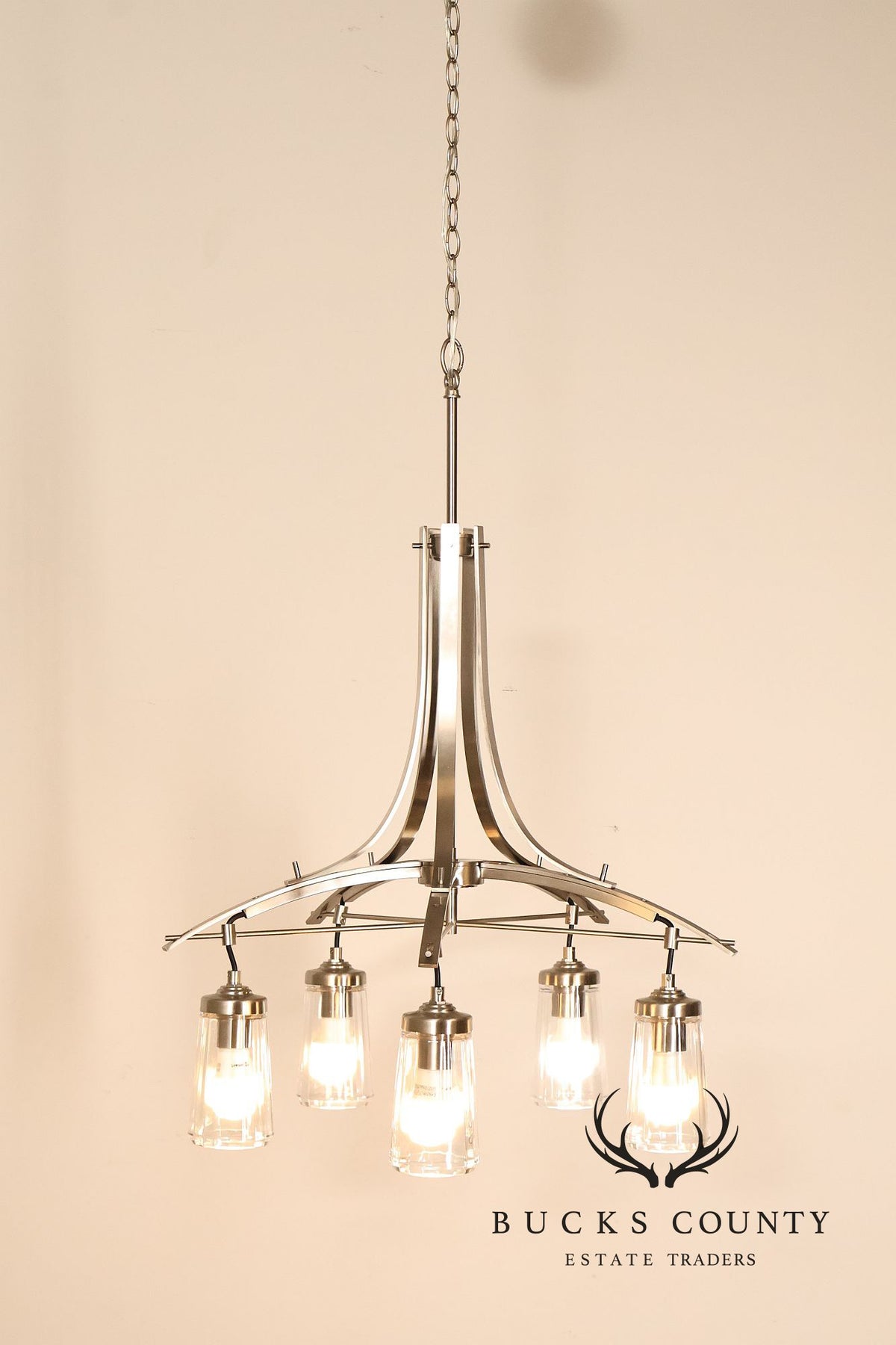 Minka-Lavery 'Poleis' Brushed Nickel Five-Light Chandelier