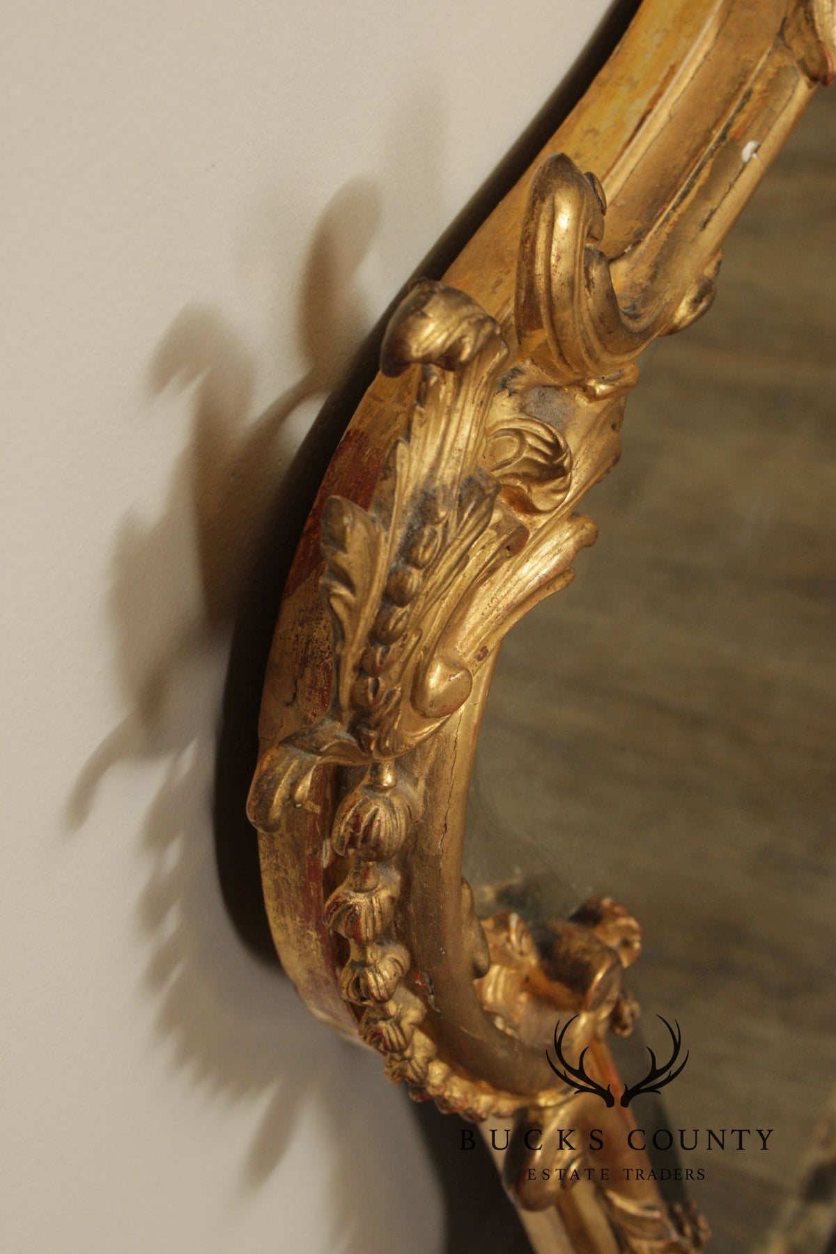 Antique Rococo Revival Giltwood Mantel Mirror