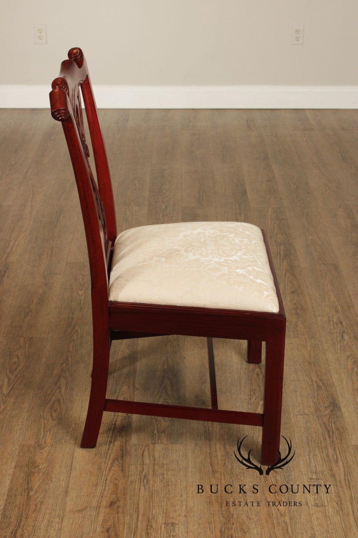 Chippendale Style Set Of Four Carved Mahogany Dining Chairs