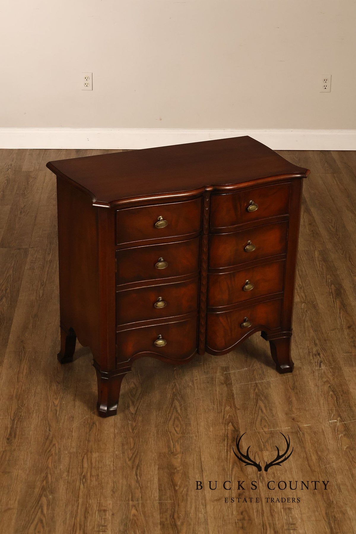Traditional Mahogany Pair Of Bow Front Two Drawer And Two Door Cabinets