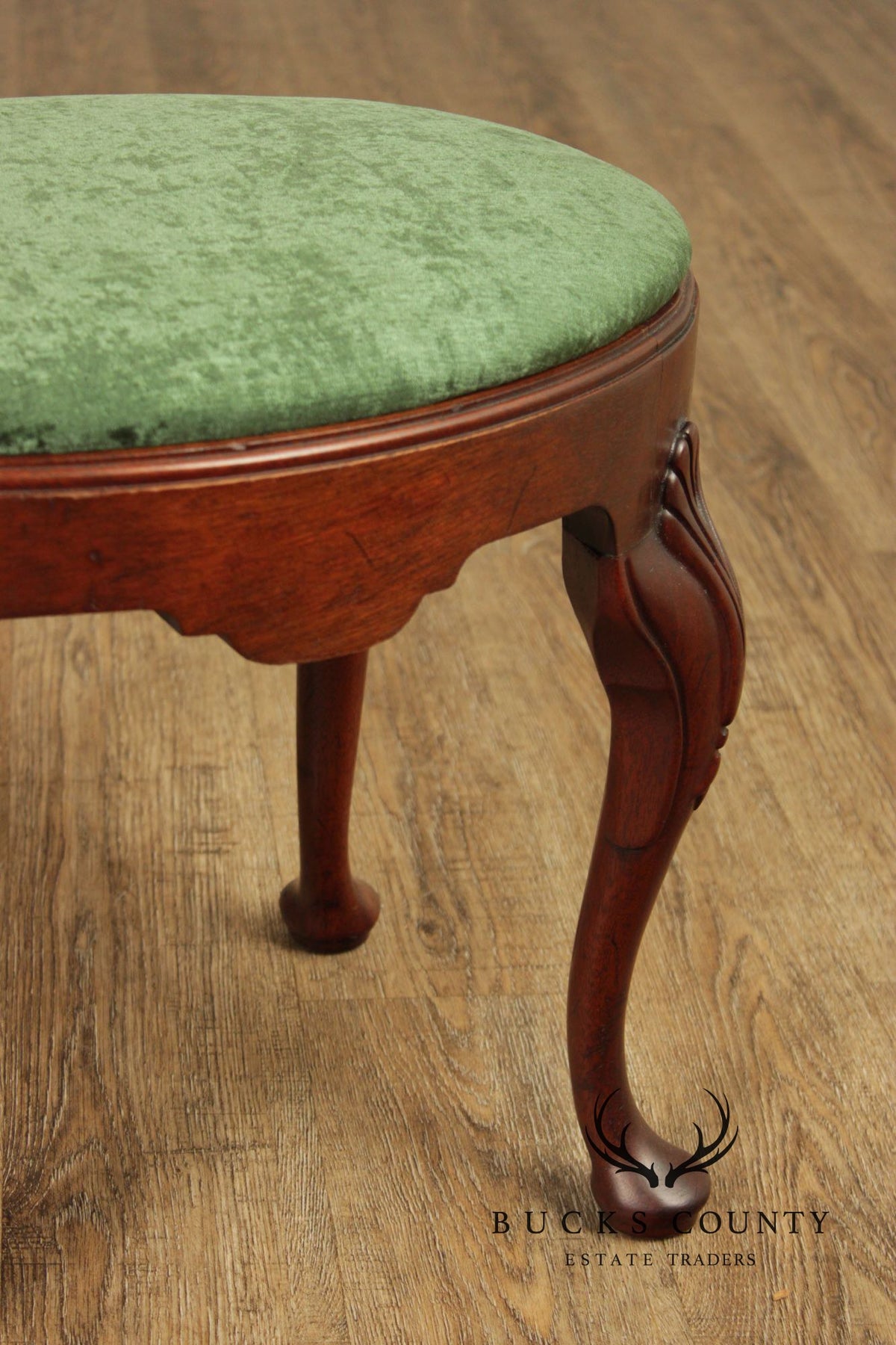 Hickory Chair Georgian Styler Carved Mahogany Vanity Bench Stool