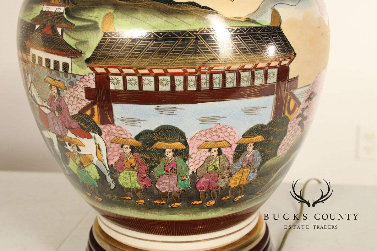 Frederick Cooper Asian Style Porcelain Ginger Jar Table Lamp