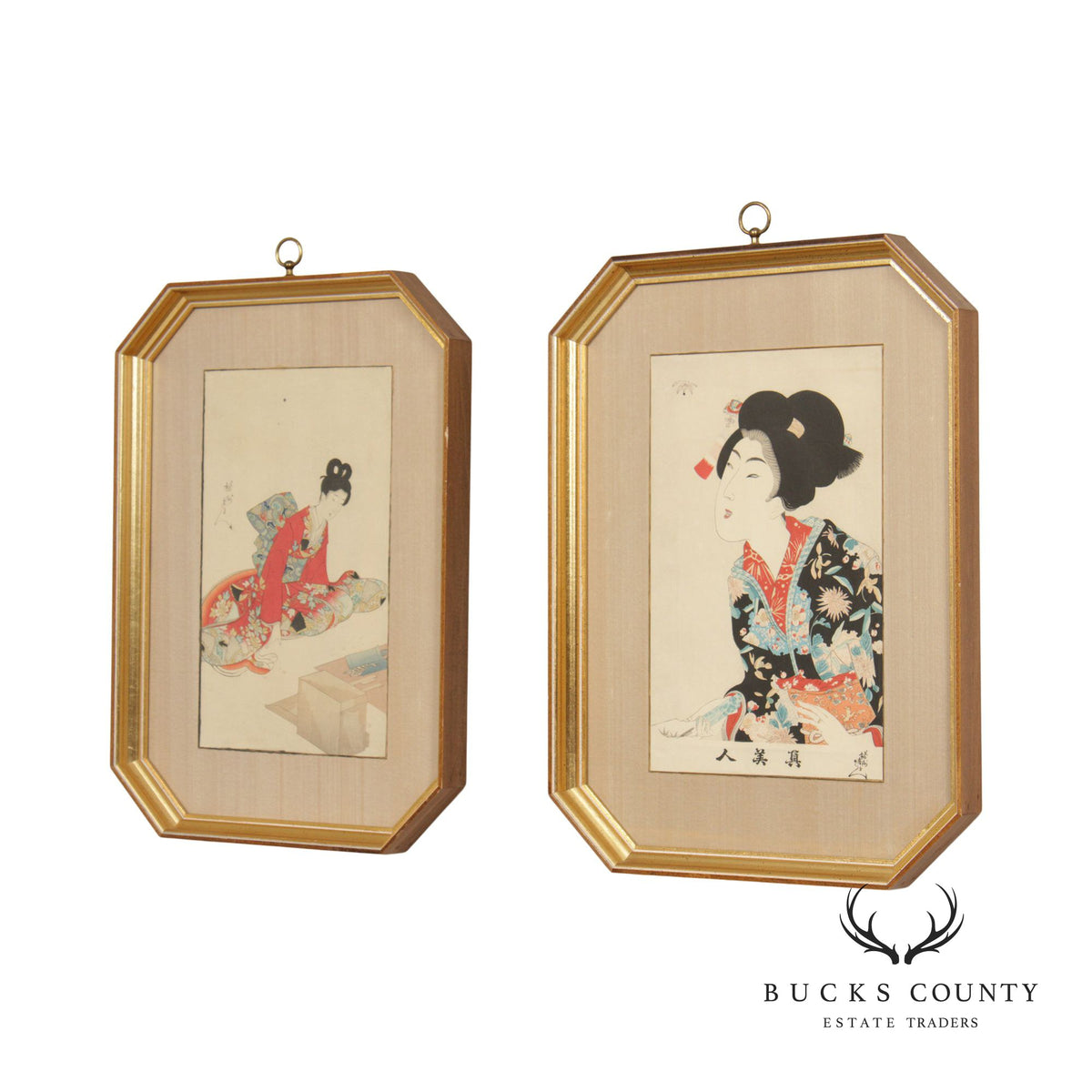 Toyohara Chikanobu Pair of Framed 'Shin Bijin' Geisha Woodblock Prints