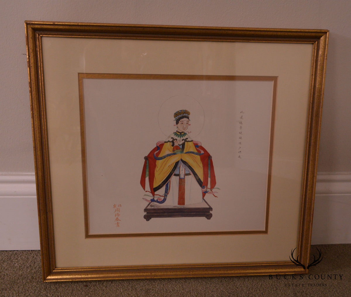 Vintage Chinese Ancestor Portraits, a Pair Custom Framed