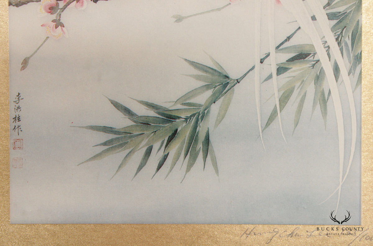 Chinese 20th C. White 'Eastern Song' Limited Edition Print, by Hung Chu Lee