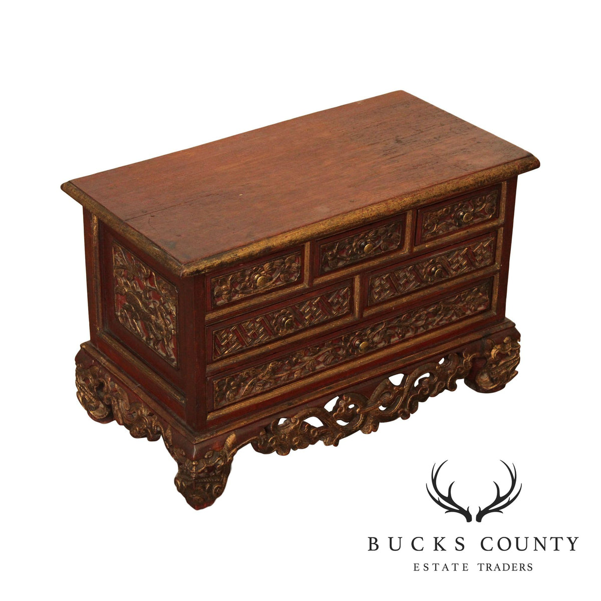 Antique Chinese Hardwood Carved Chest