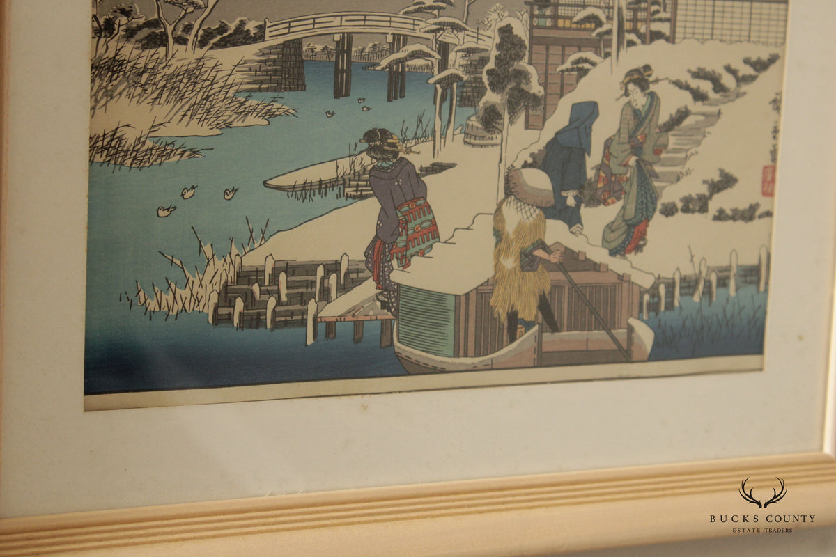 Utagawa Hiroshige Japanese Woodblock Print, 'Snow Viewing at the Uekiya Restaurant at Mokubo Temple'