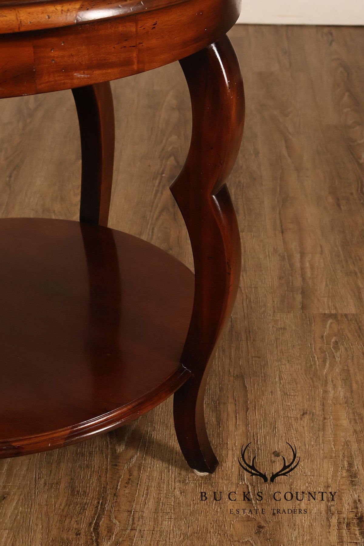 Baker Milling Road Round Mahogany Two Tier Lamp Table