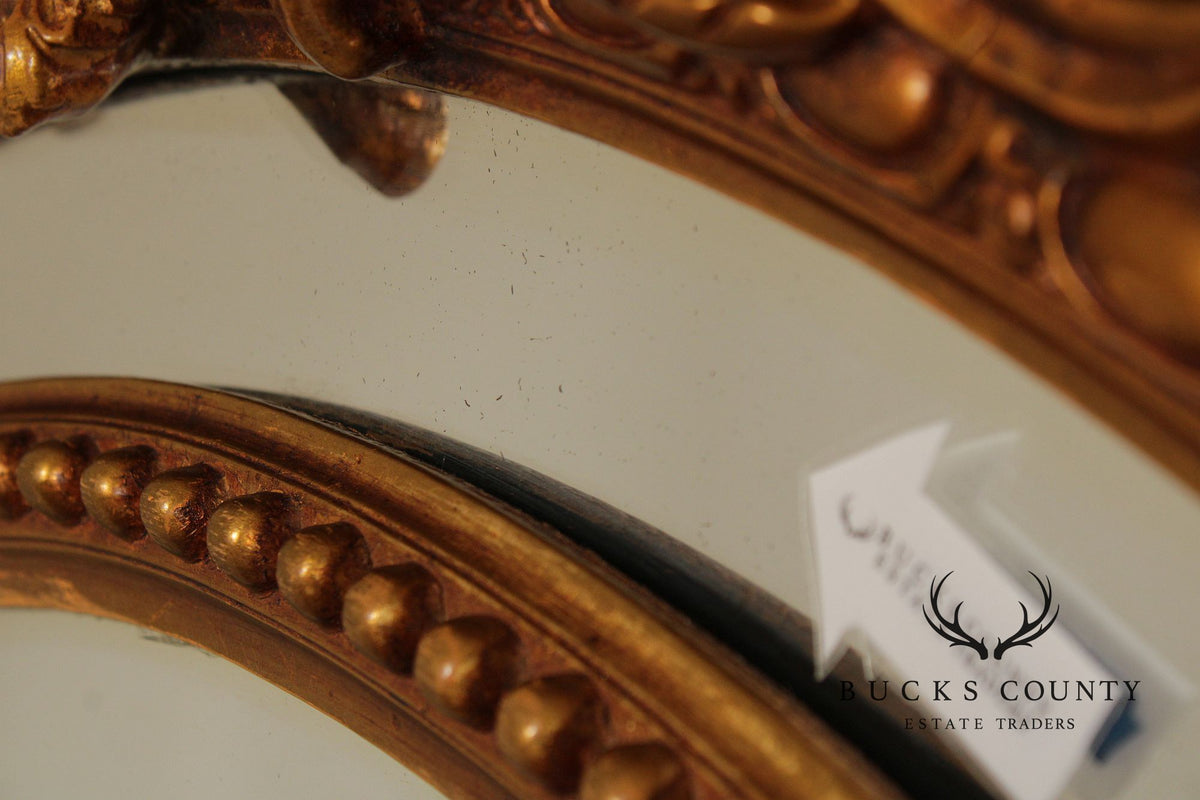 Large Ornately Gilt Carved Wall Mirror