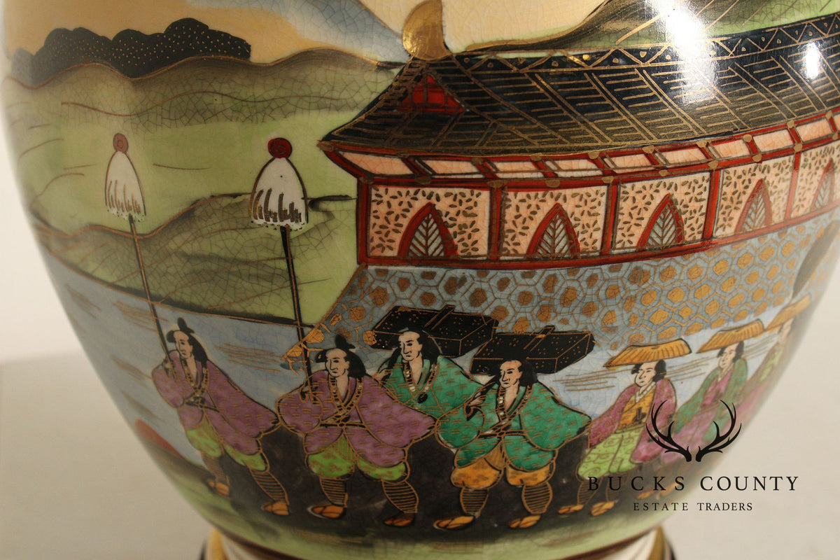 Frederick Cooper Asian Style Porcelain Ginger Jar Table Lamp