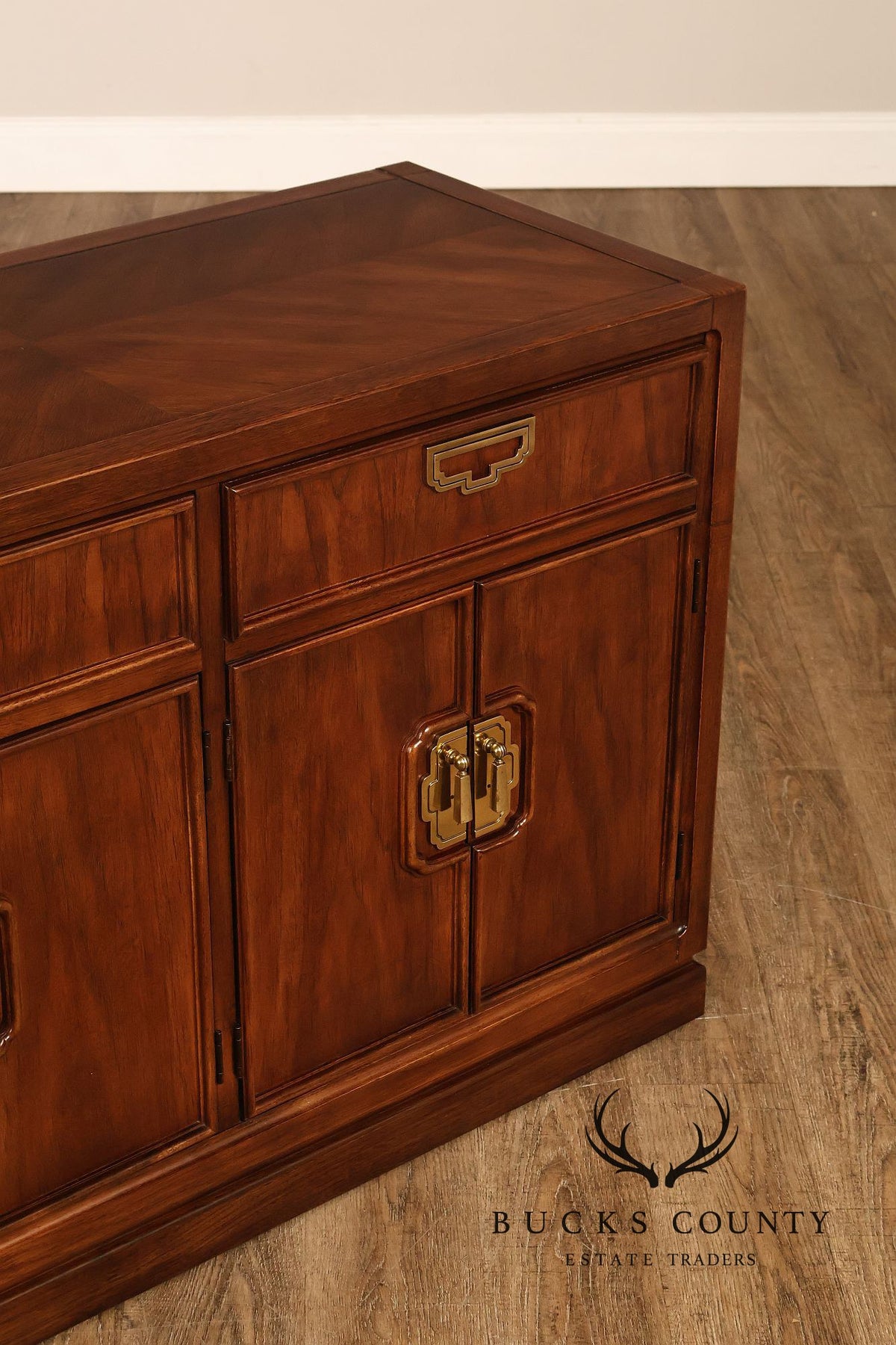 Thomasville 'Mystique' Campaign Style Server Cabinet