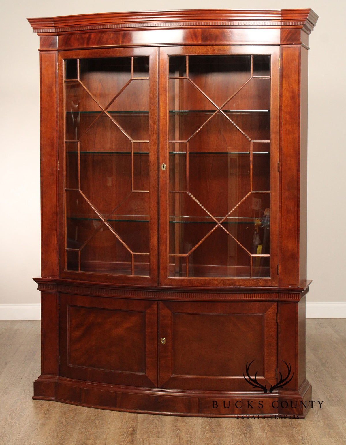 Baker Historic Charleston Collection Large Mahogany Bow Front China Cabinet